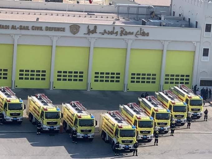 The General Directorate of Civil... - Qatar Civil defence | Facebook
