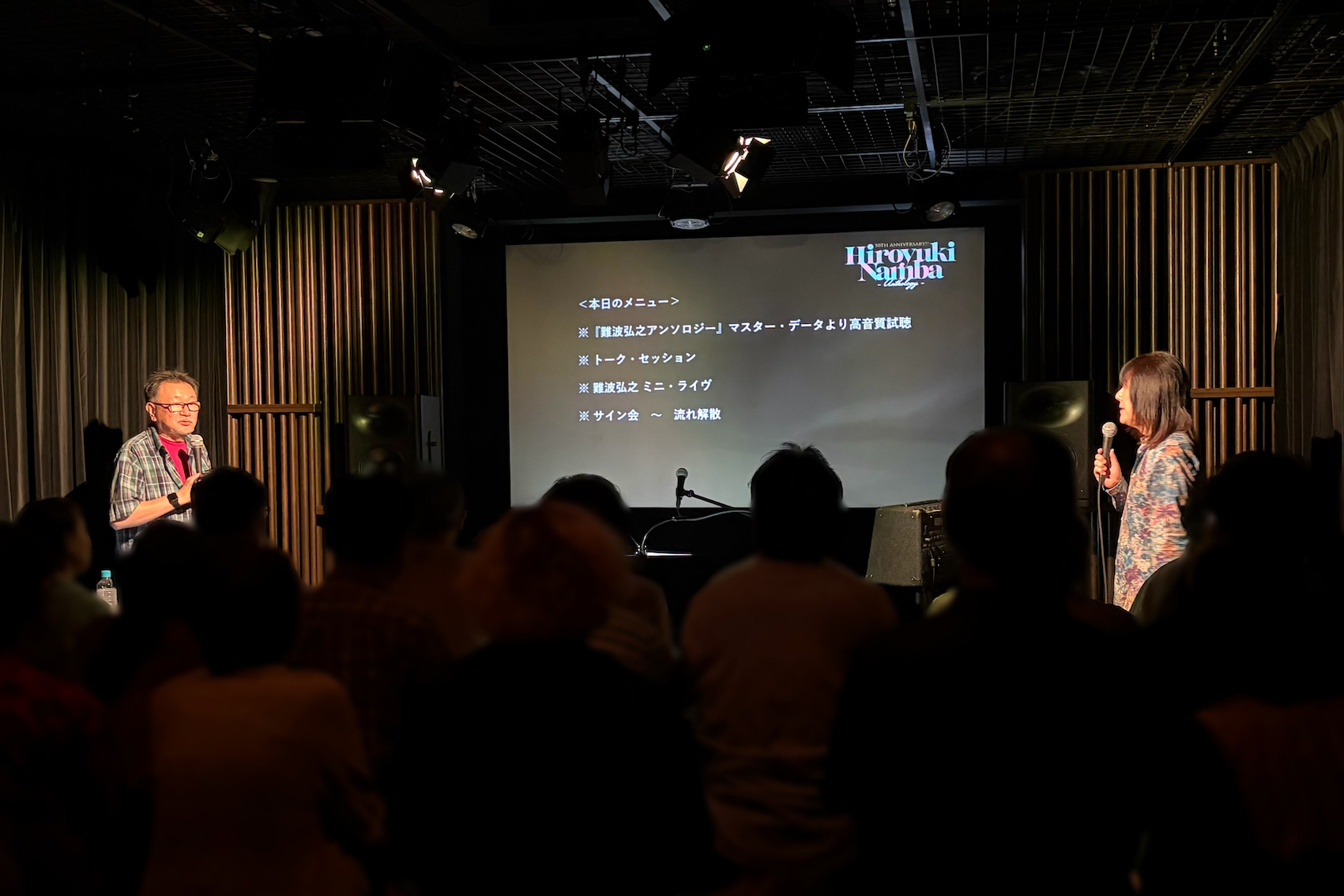 難波弘之 Sense of Wonder (@senseofwonder.nambahiroyuki) • Facebook