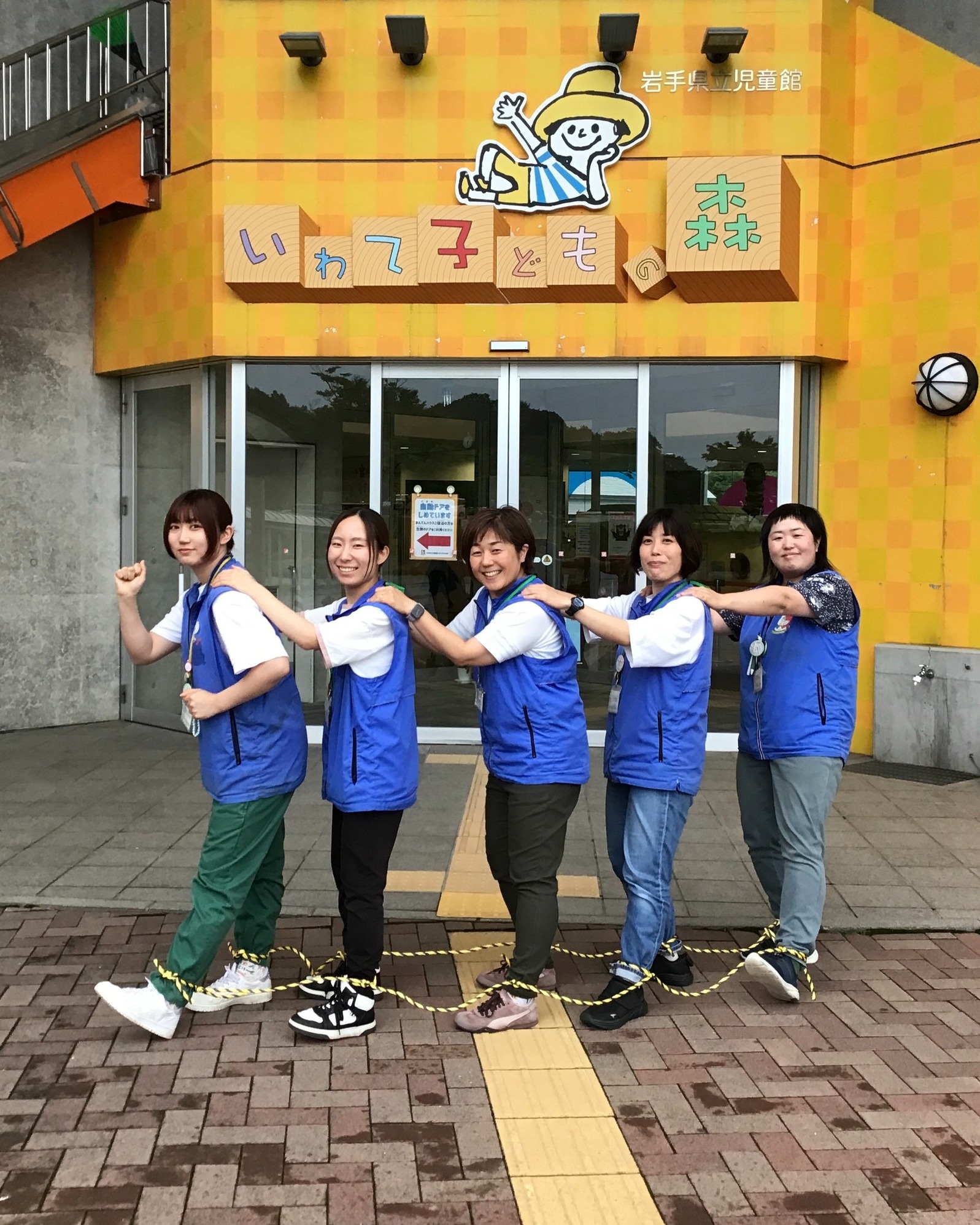 【中古】 子どもとでかける岩手あそび場ガイド（’05～’06） 📢4月の開館カレンダー📢 4月の開館日・休館日は、カレンダーをご