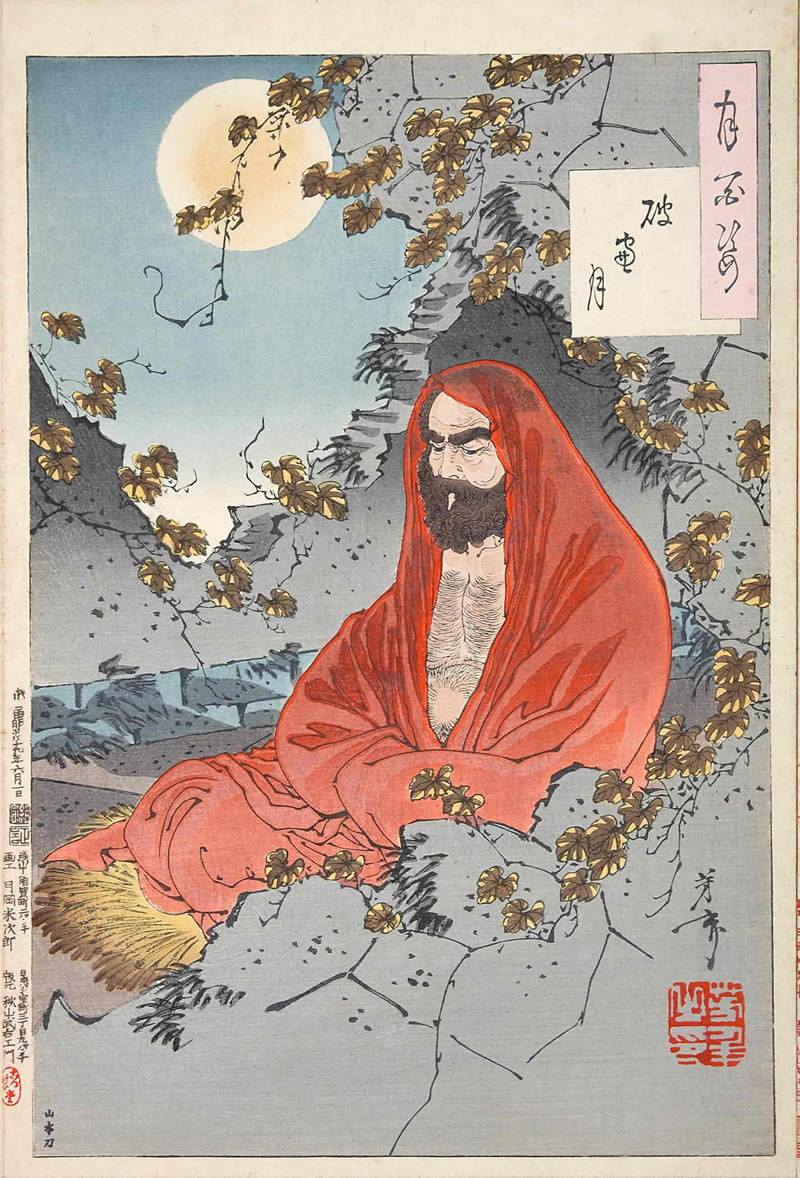 Dharmakṣema: The Indian monk who exerted a major impact on