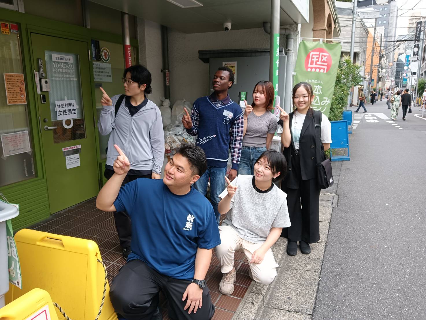 IVUSA NPO法人国際ボランティア学生協会公式バッジ