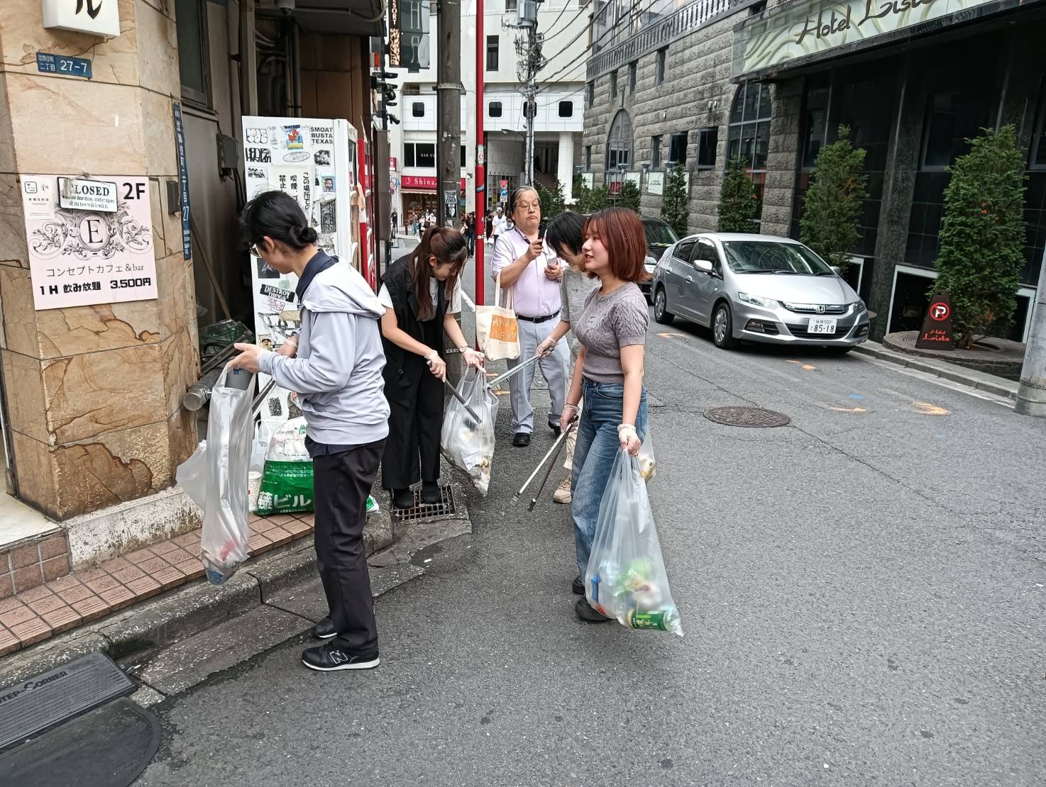 NPO法人国際ボランティア学生協会（IVUSA） | Setagaya-ku Tokyo