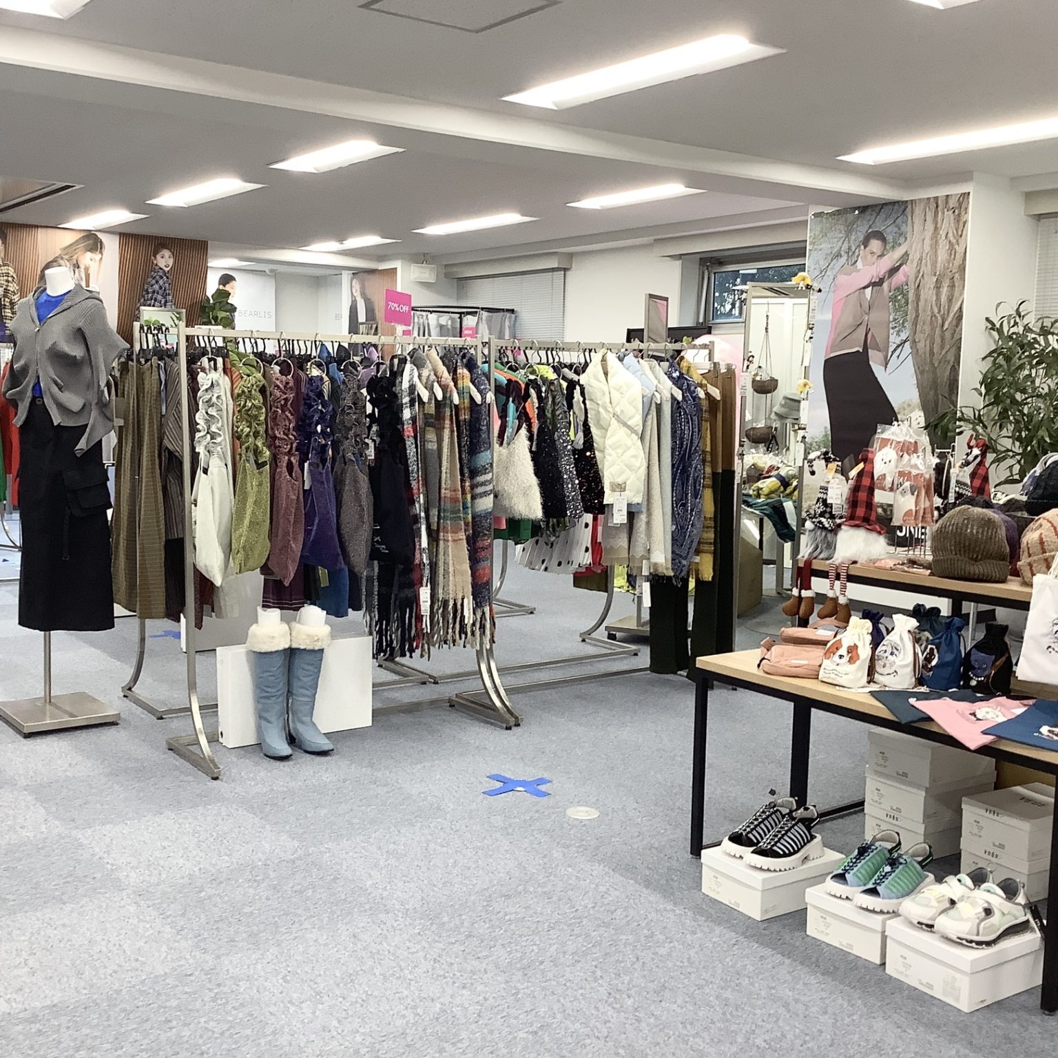 Matsuo International Corporation/マツオインターナショナル株式会社 