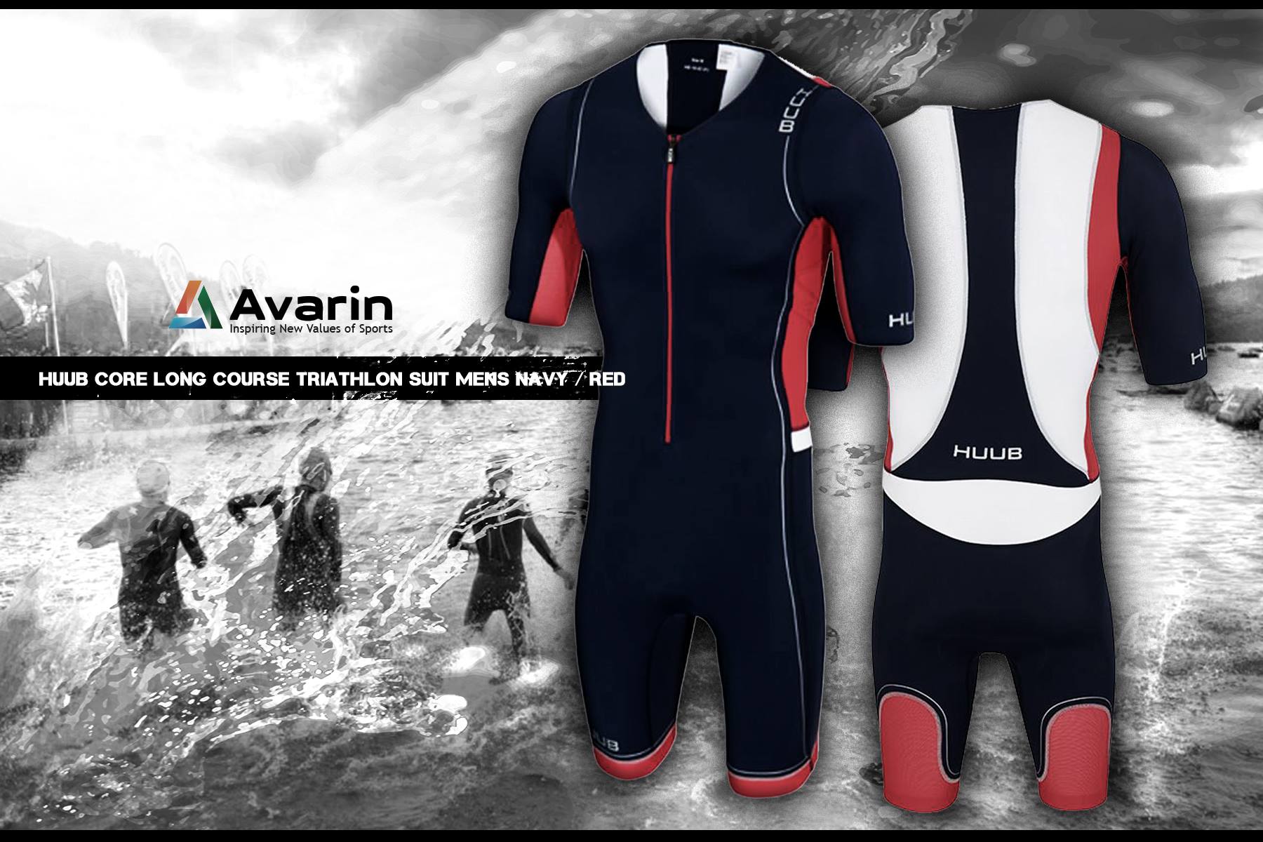 HUUB Core Long Course... - Avarin Running and Triathlon. | Facebook