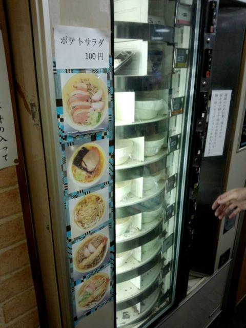 竹前裕 shared a memory.