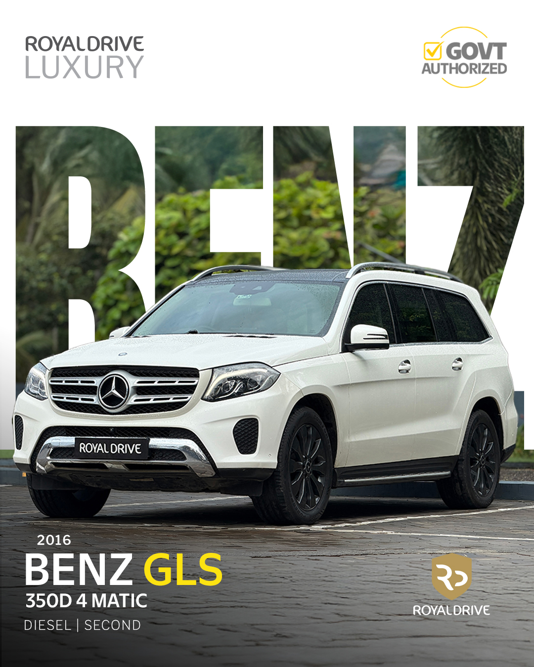その他 9-nine- The road looks different from the driver's seat of a GLS. Mercedes