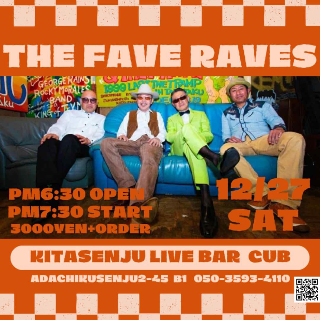 The FAVE RAVES
