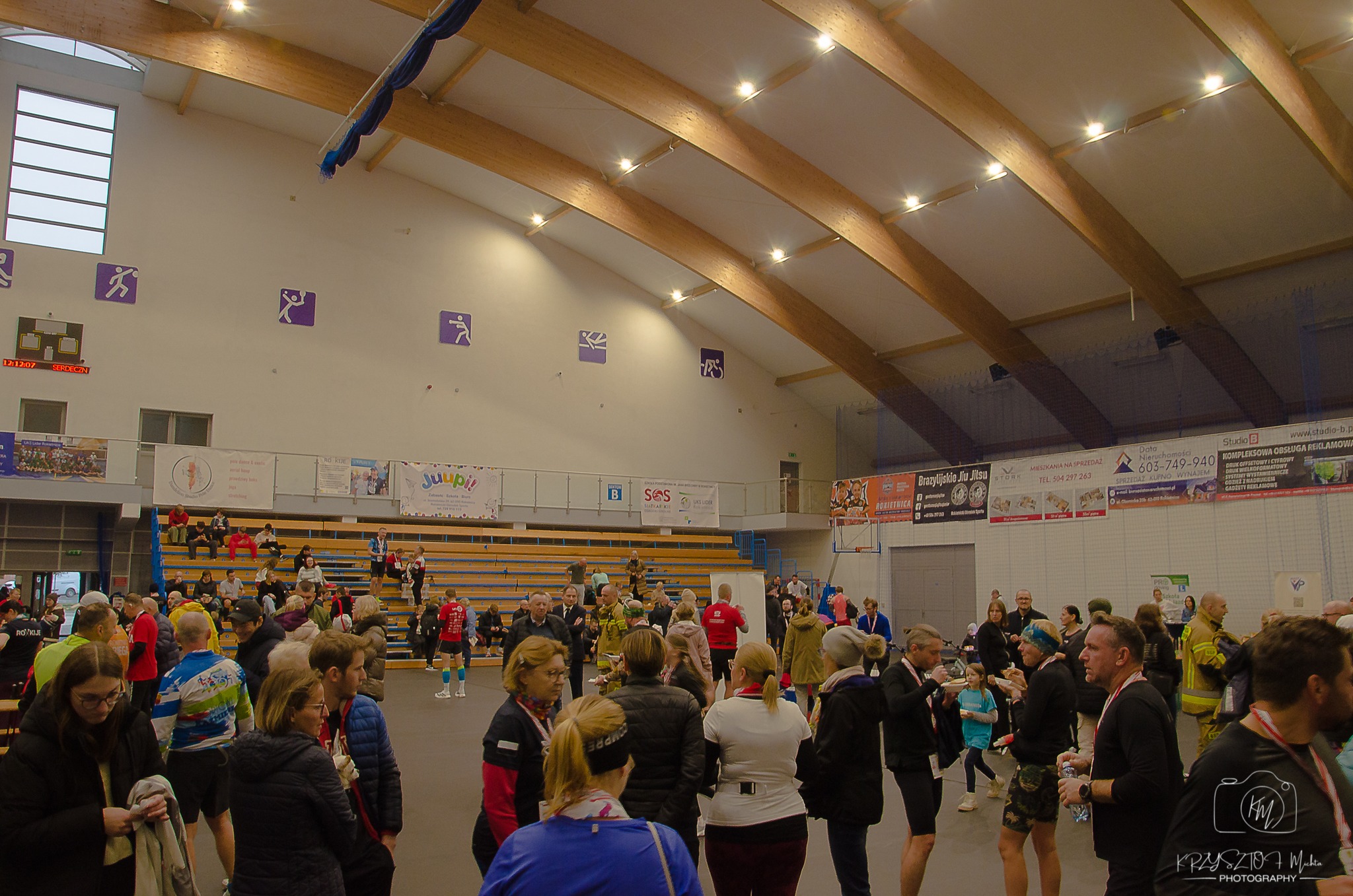 Rokietnicki Ośrodek Sportu | Rokietnica
