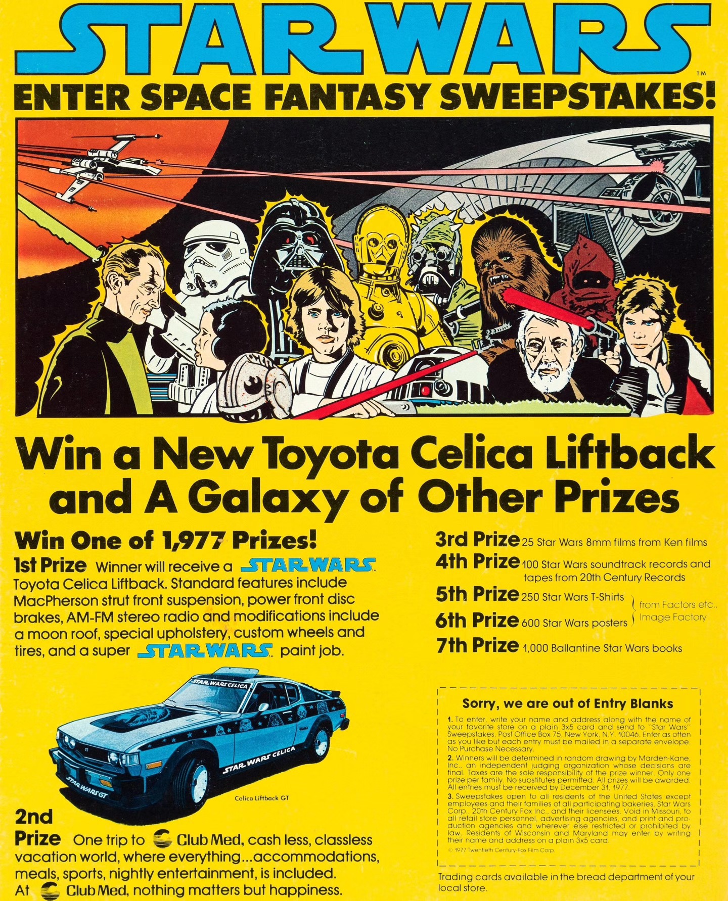 I'm trying to track down one of the coolest lost promo cars ever