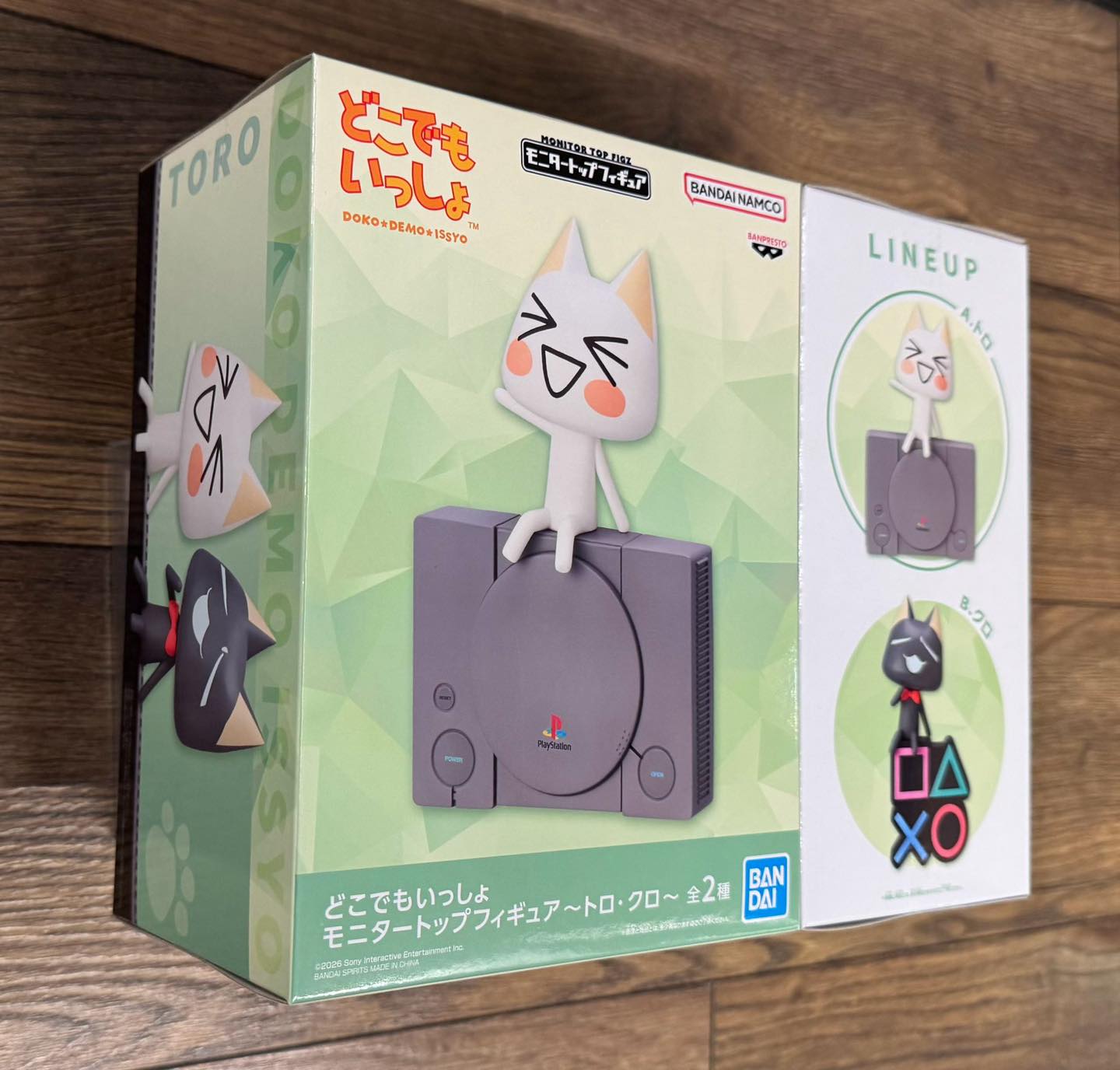 Superman - 本日新商品登場 どこでもいっしょ モニタートップ 