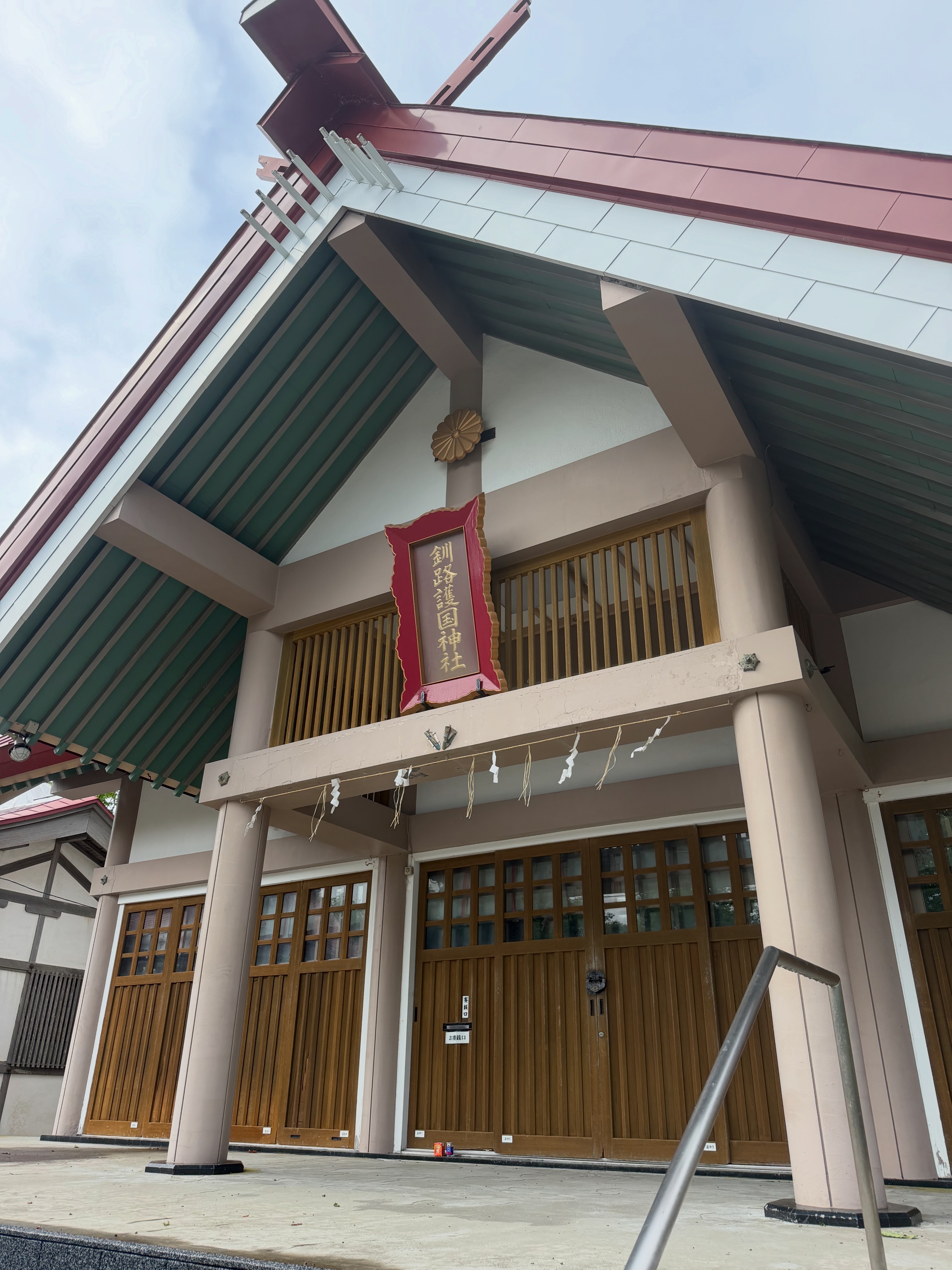厳島 神社 釧路
