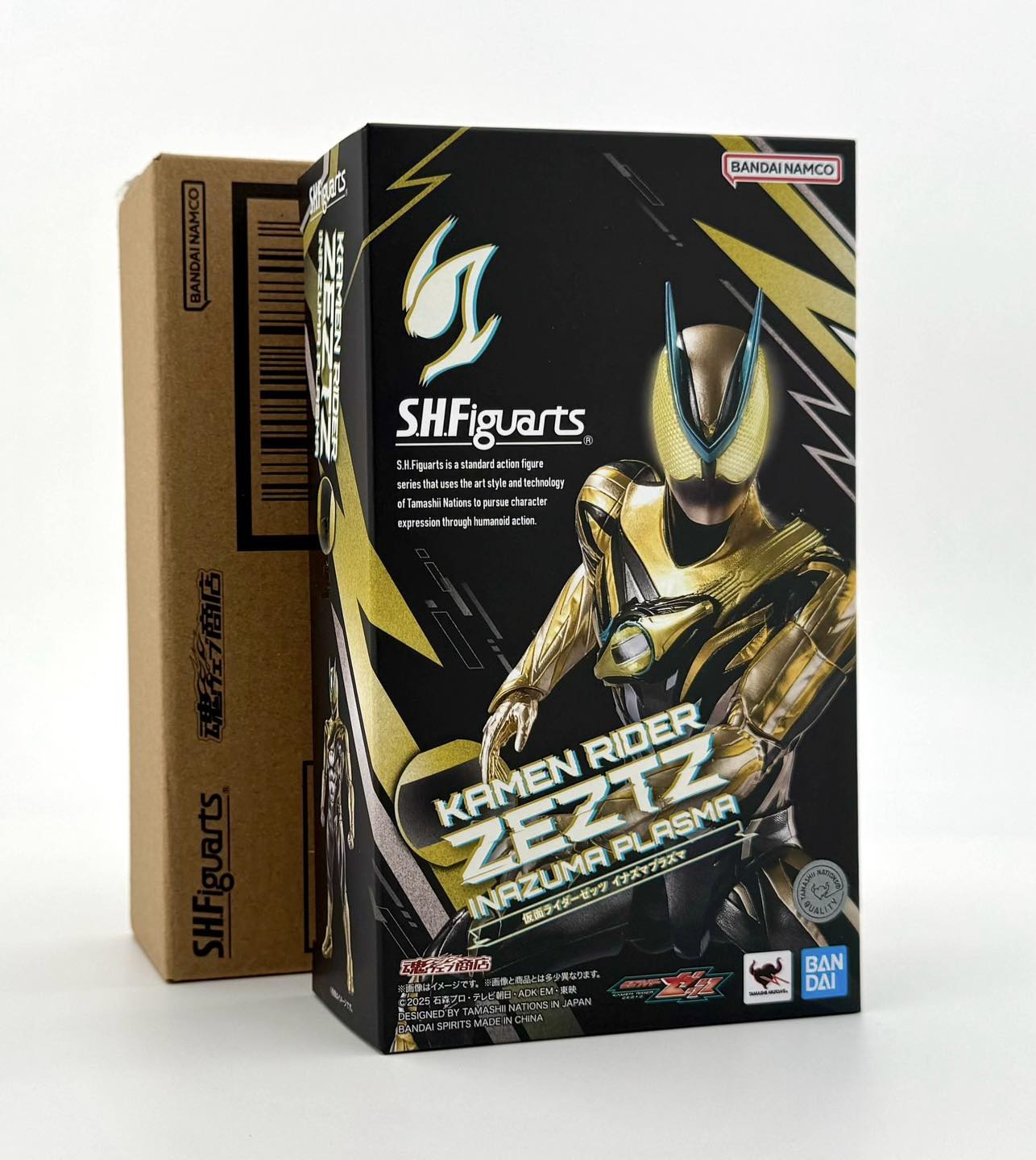 Superman - Sold out 魂限新商品登場 SHFiguarts 仮面ライダー ZEZTZ 