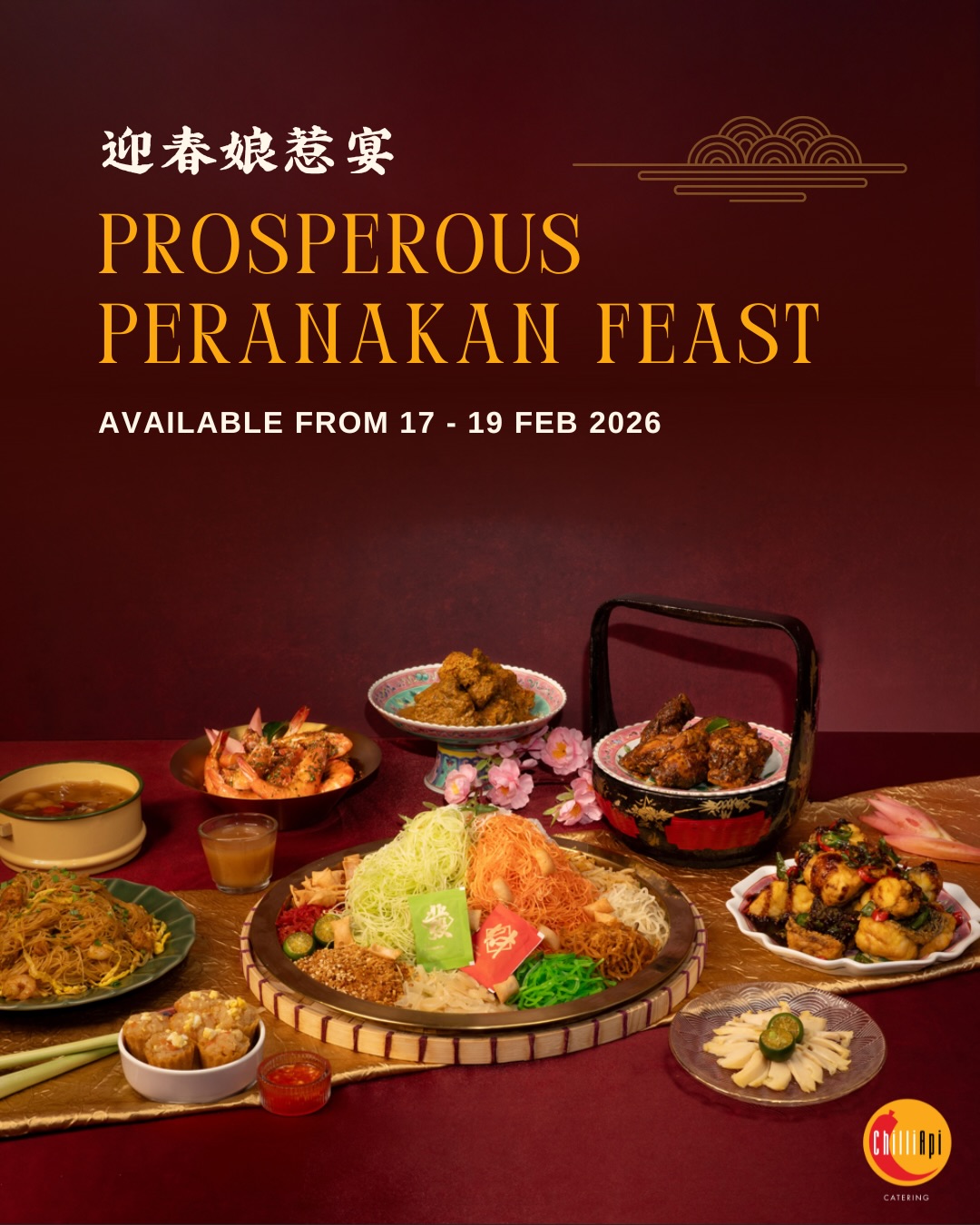 This Chinese New Year,... - Chilli Api Catering Pte Ltd | Facebook