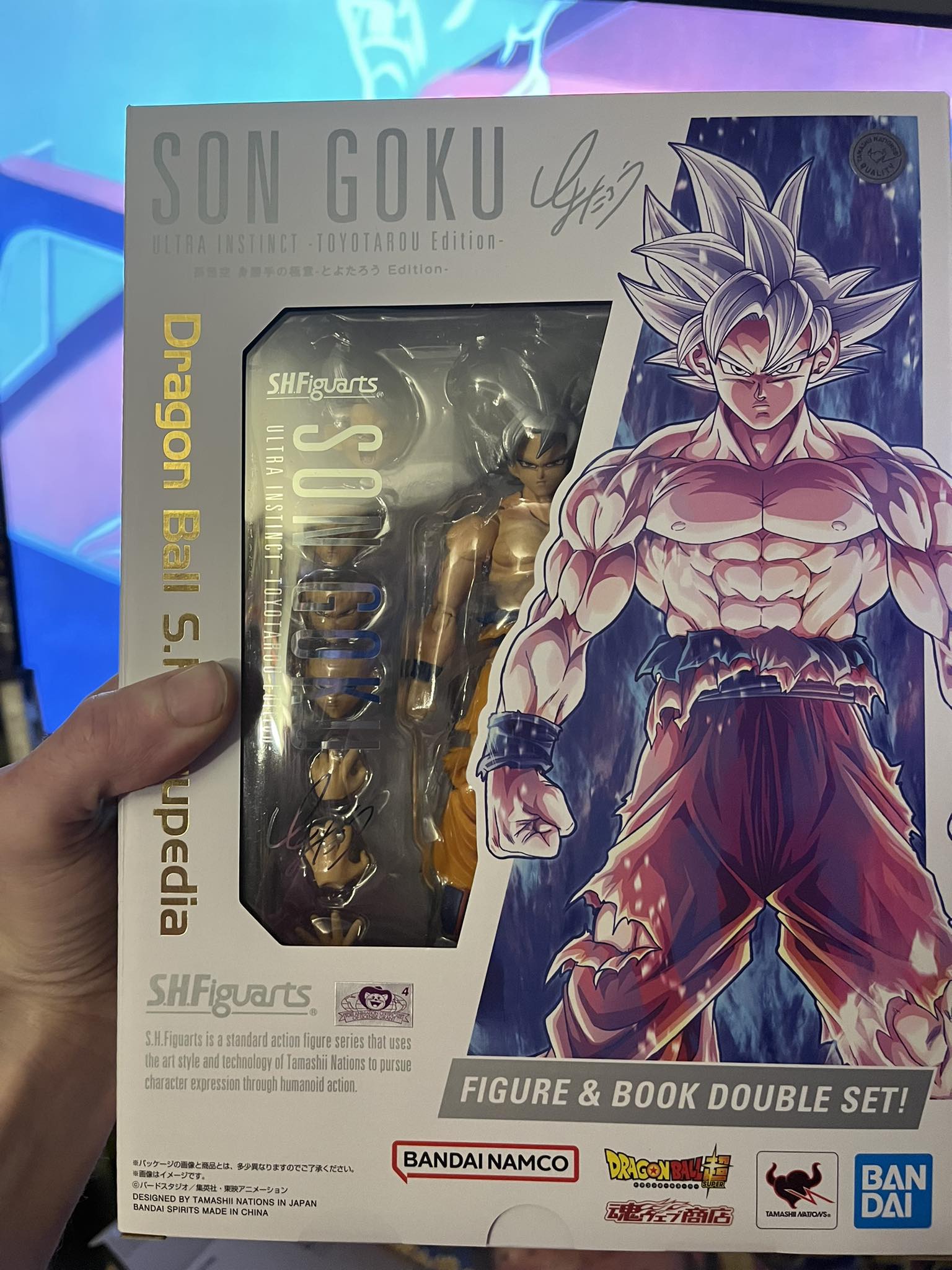Sealed Son Goku Ultra Instinct SH Figuarts figure