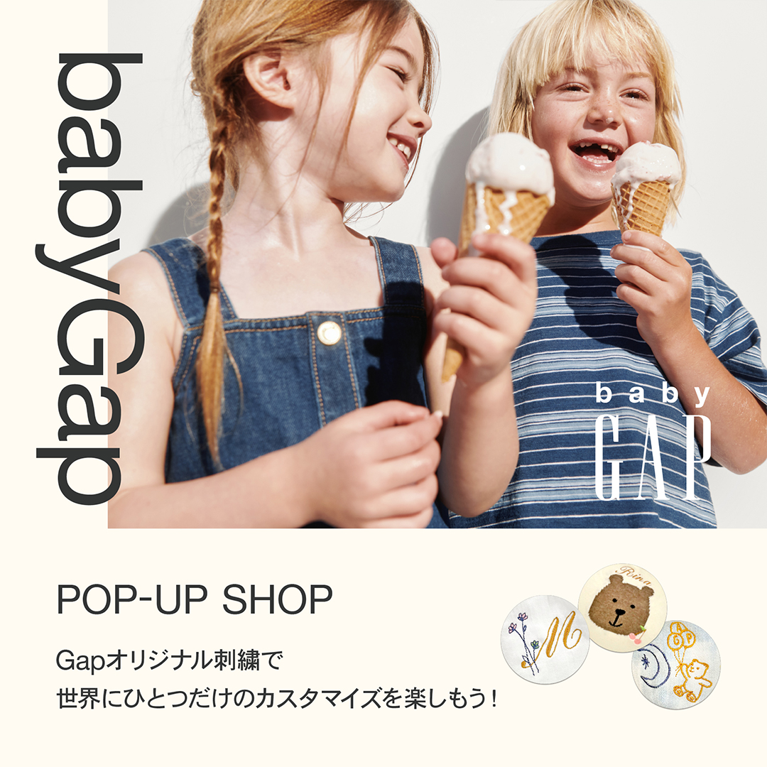 Gap - The Young Miko Hoodie.​ しっかりと厚みのある400g