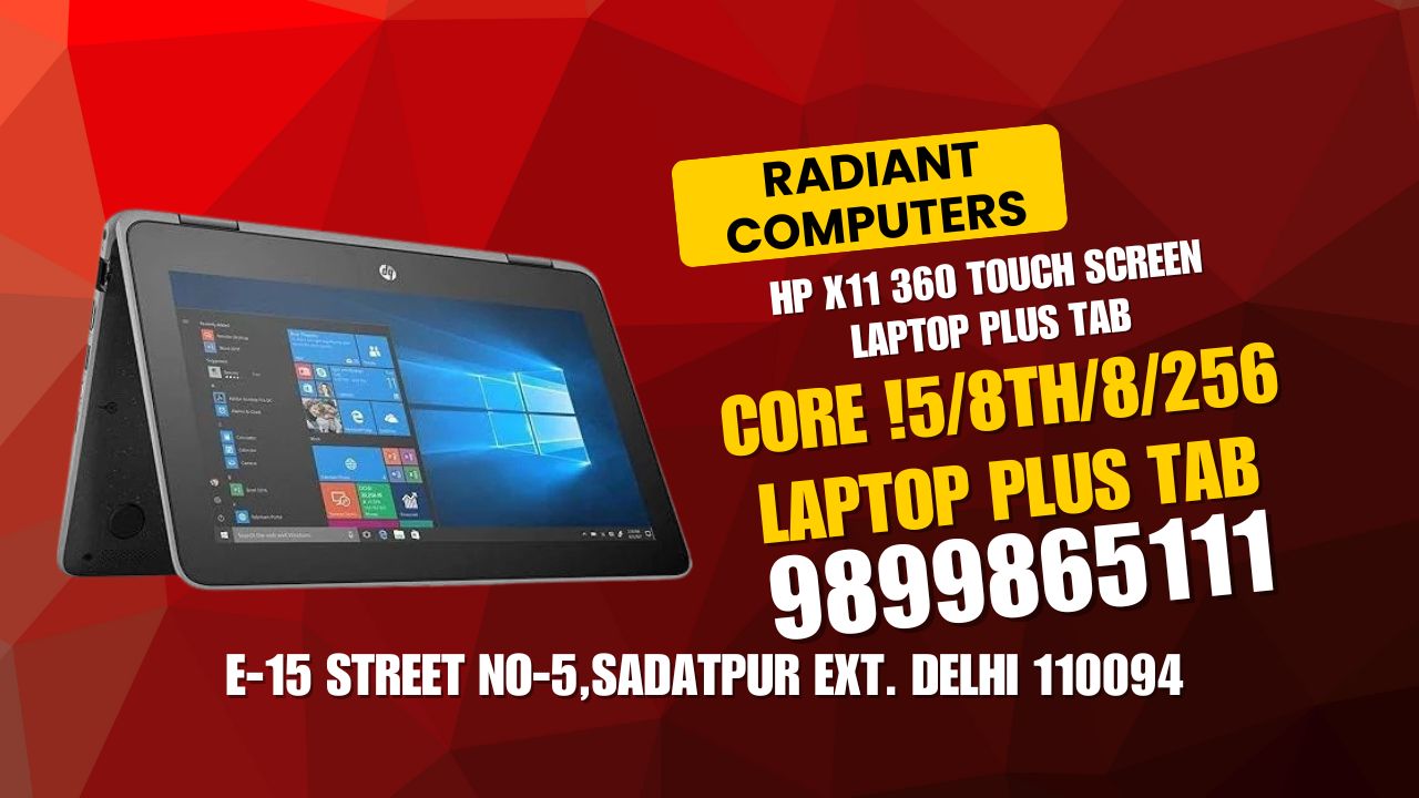 Radiant computers | Delhi