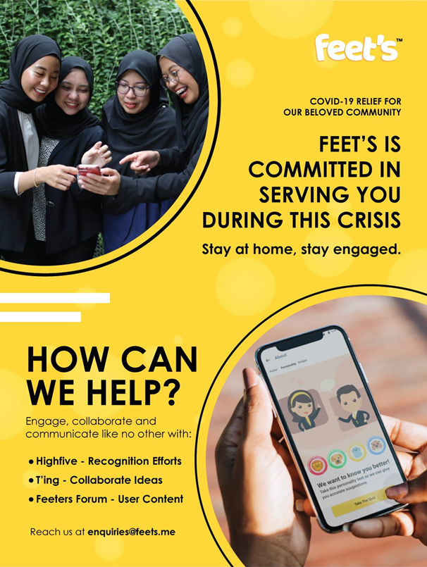 คุณรู้มั้ยว่า Feet's... - Rams Solutions Thailand