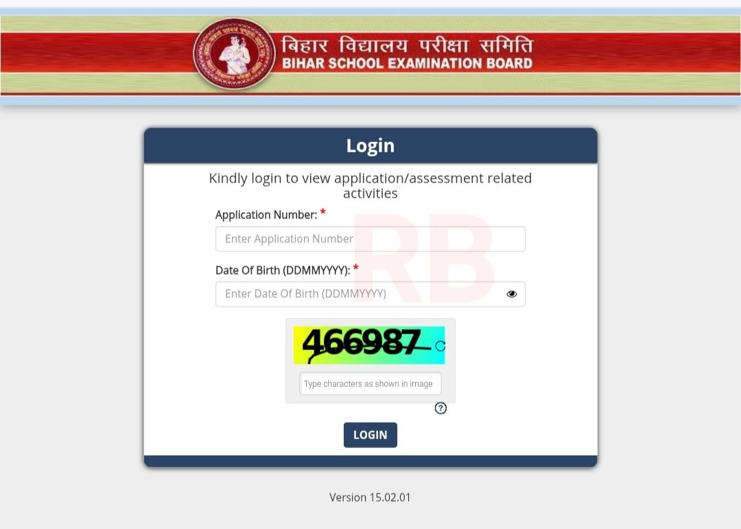 💥 BSEB Bihar D.El.Ed... - Result Bharat-www.resultbharat.com | Facebook