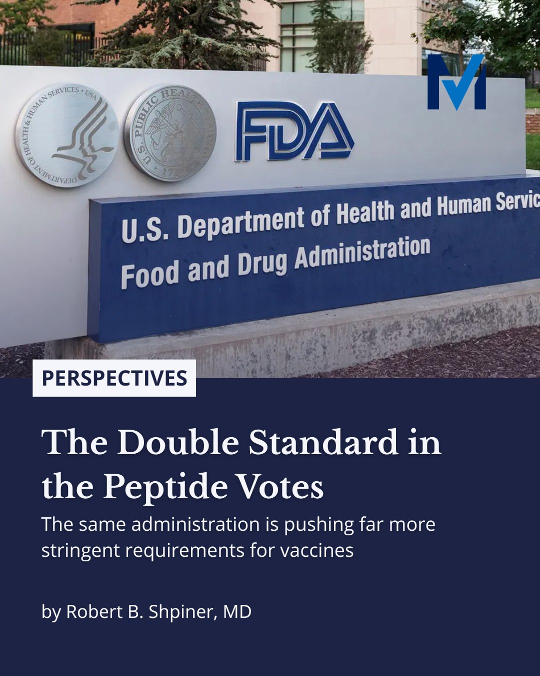 Harm reduction requires a defined product and a surveillance system capable of detecting harm.