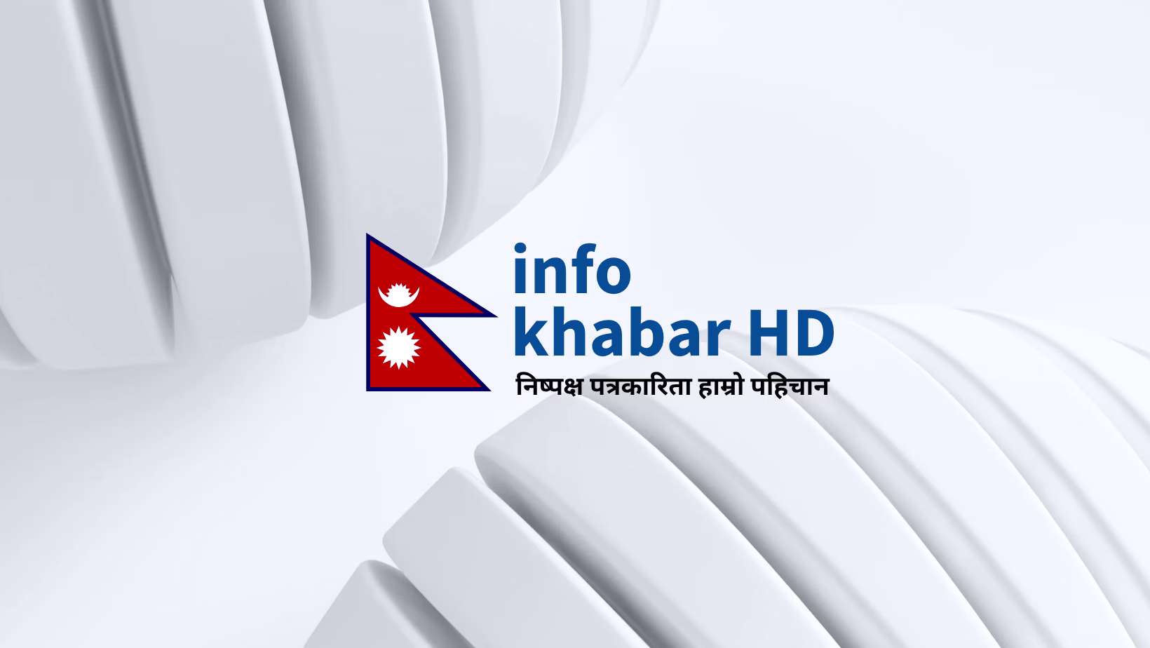 Prem Rimal - DV चिठ्ठा परेर अमेरिका हिँडका मानिसहरू र... | Facebook