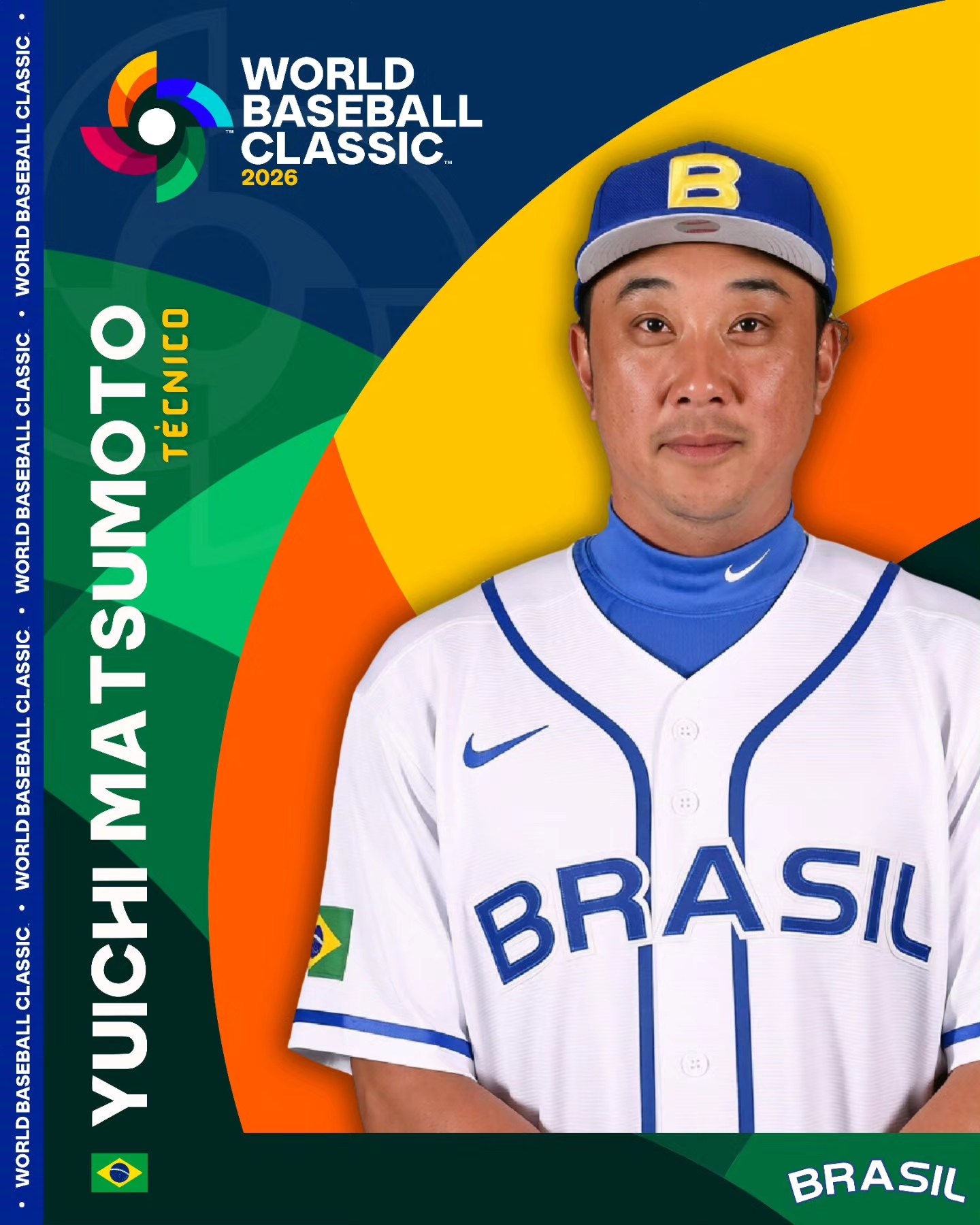 Confederaçã... - Confederação Brasileira de Beisebol e Softbol