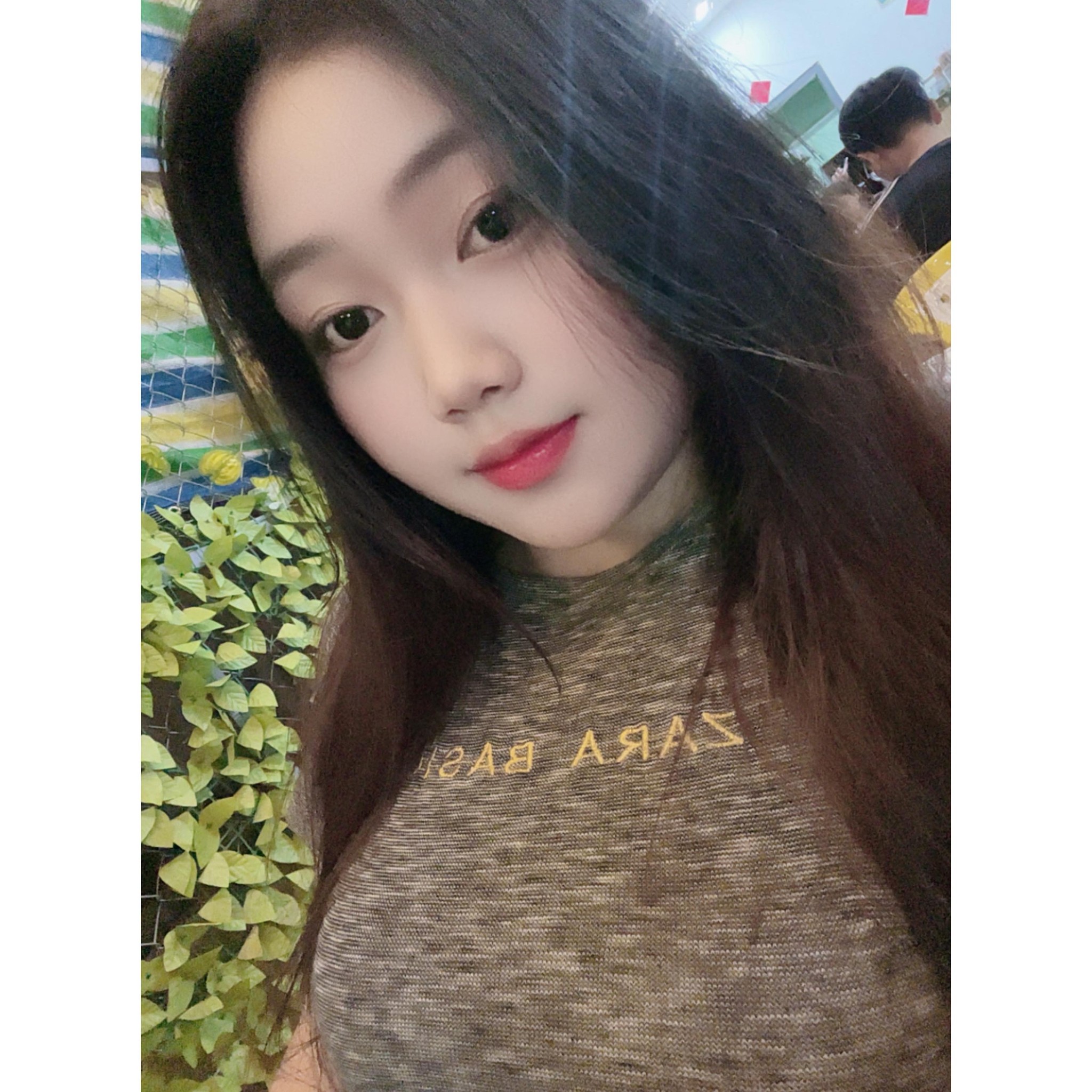 Hân Hạnh