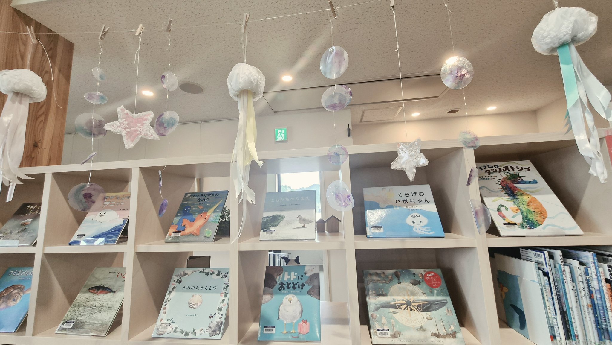 本日から、企画展示「金沢のマタギ」「クマ・熊・くま」が始まりました