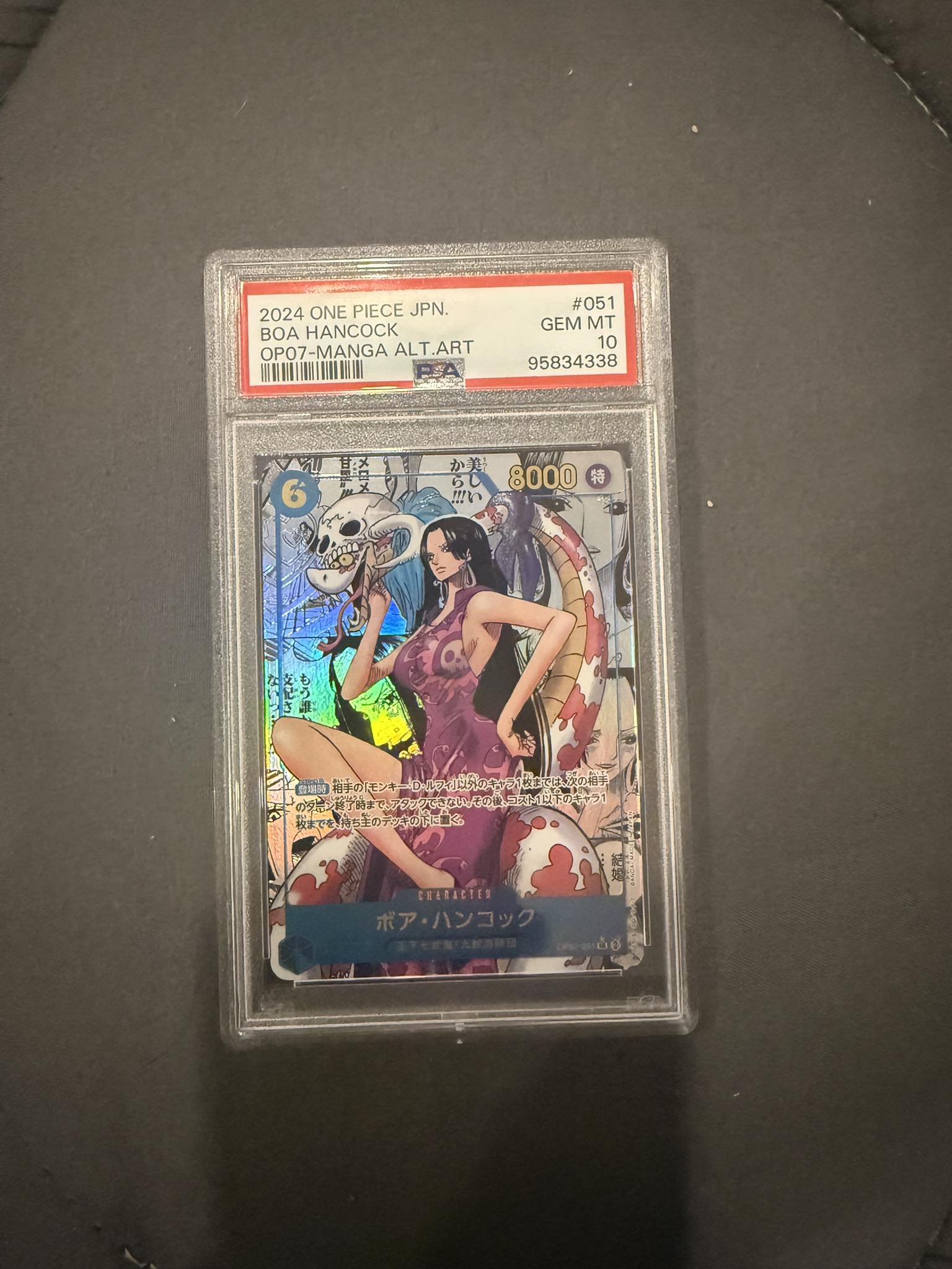 ?Boa Hancock Manga OP07 JP?PSA10