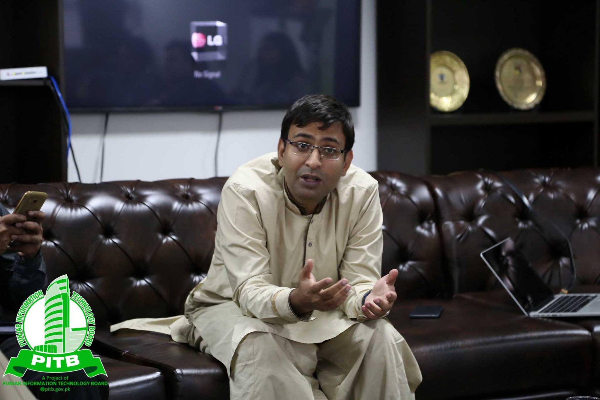 Punjab... - Punjab Information Technology Board (PITB)