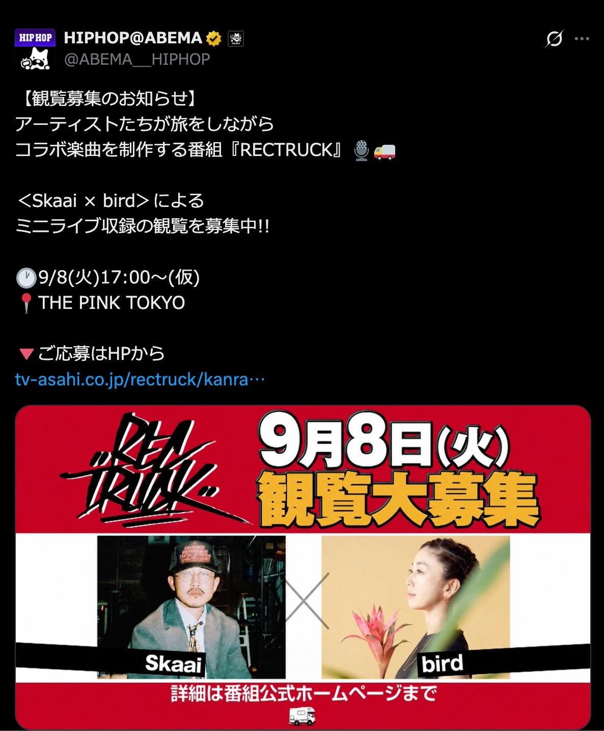 ?media_id=1462169172403617