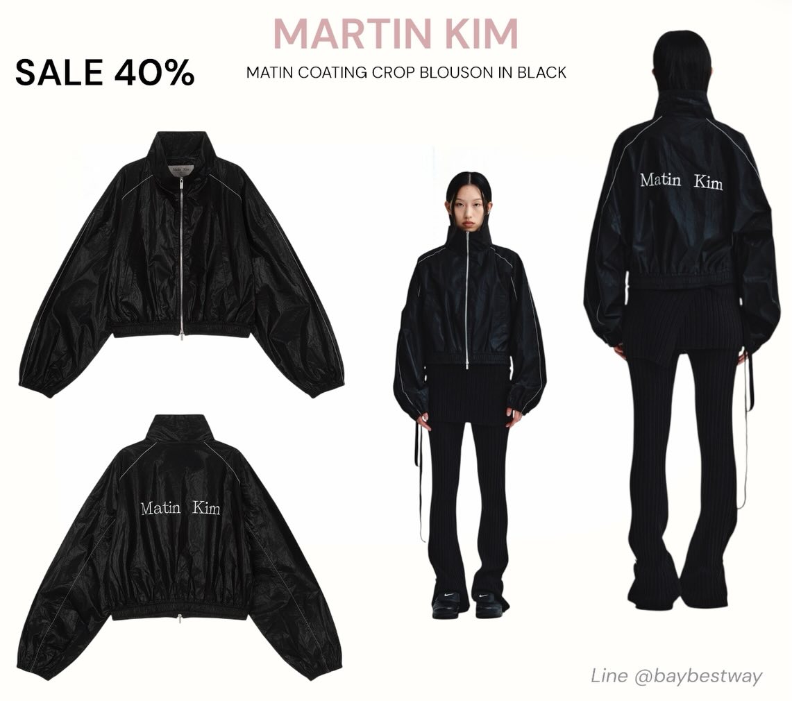MARTIN KIM Lunar Year Sale MATIN COATING CROP BLOUSON IN BLACK