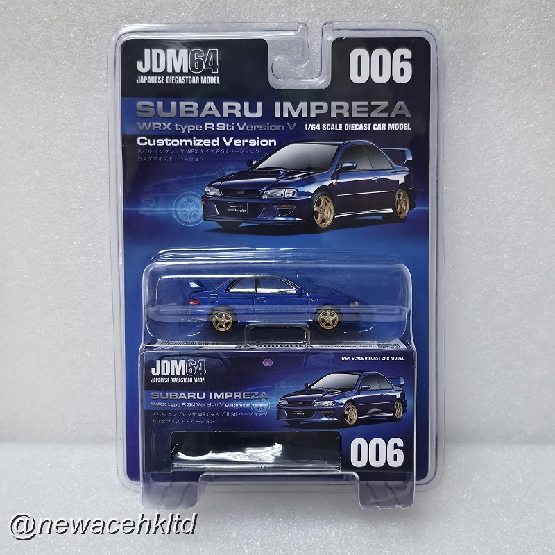 Hobby Japan 1/64 WRX STI VAB カスタム　改 Hobby Japan 1/64 WRX STI VAB カスタム 改 Hobby Japan 1/64 HJDM006