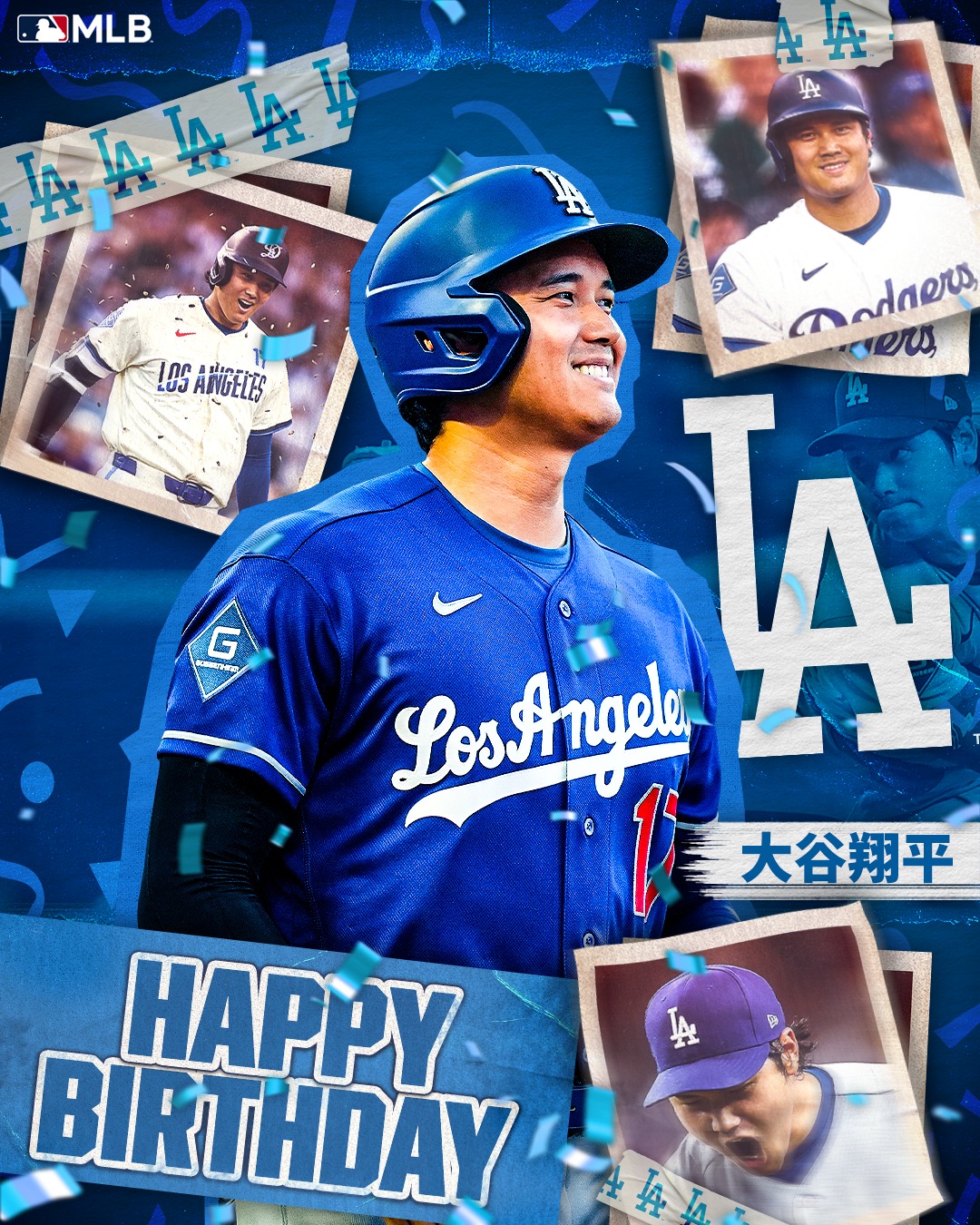 大谷 翔平 誕生 日
