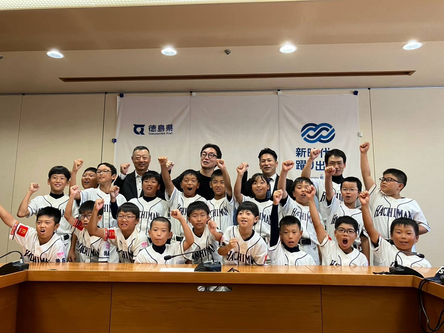 八万ファイターズ」の皆様がご来庁 8月7日（金）から愛媛県