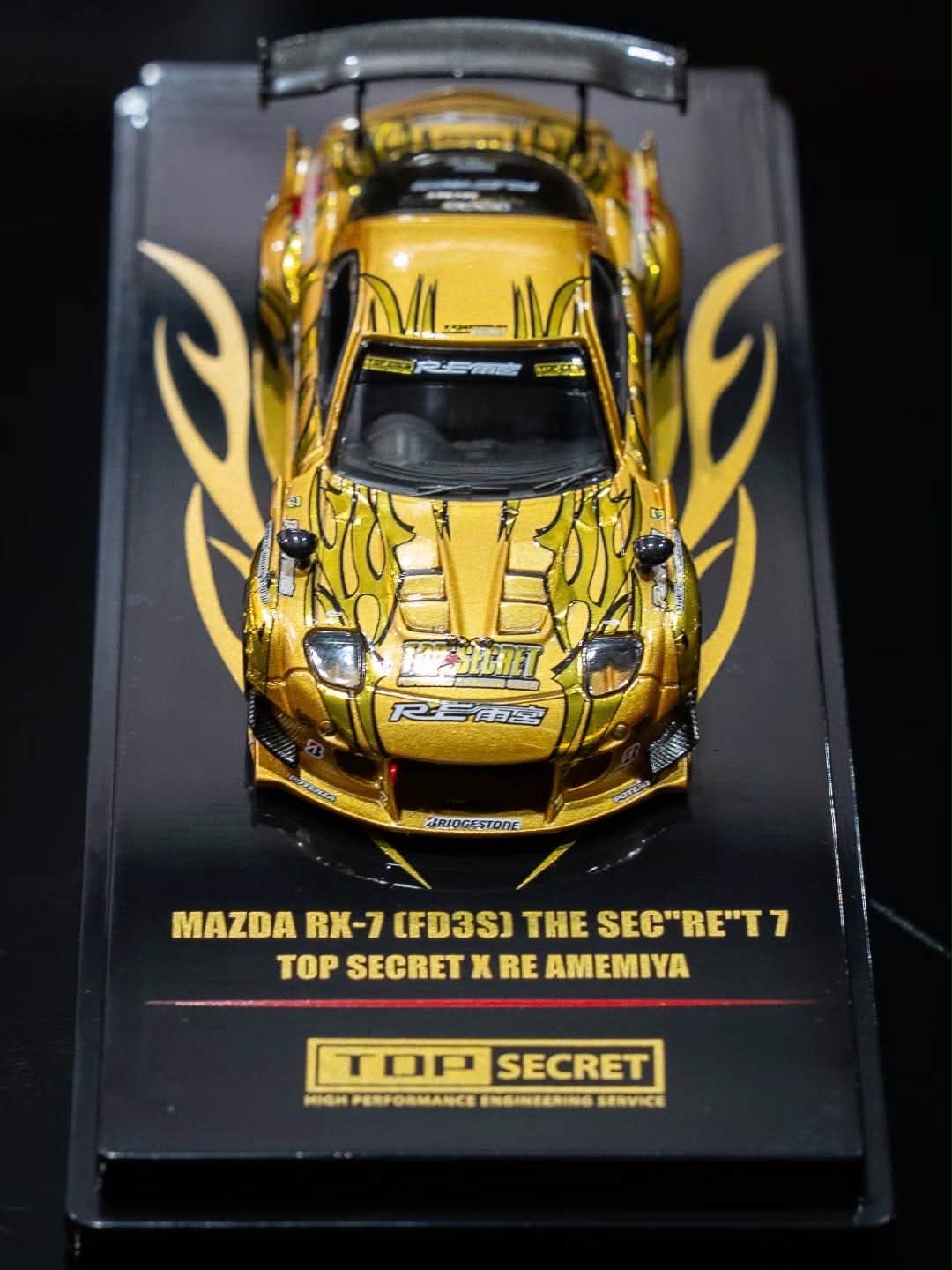 Coming straight out of Thailand! Only available within Thailand as