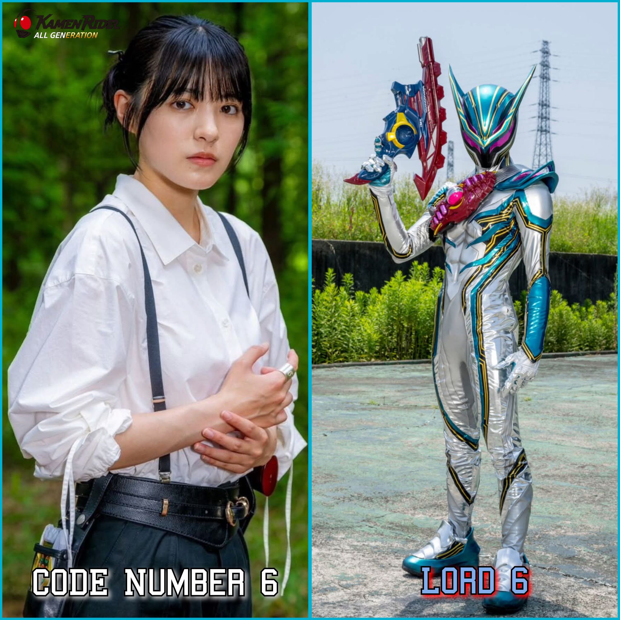 CODE Number 6 - Lord 6️⃣ . .... - Kamen Rider All Generation | Facebook