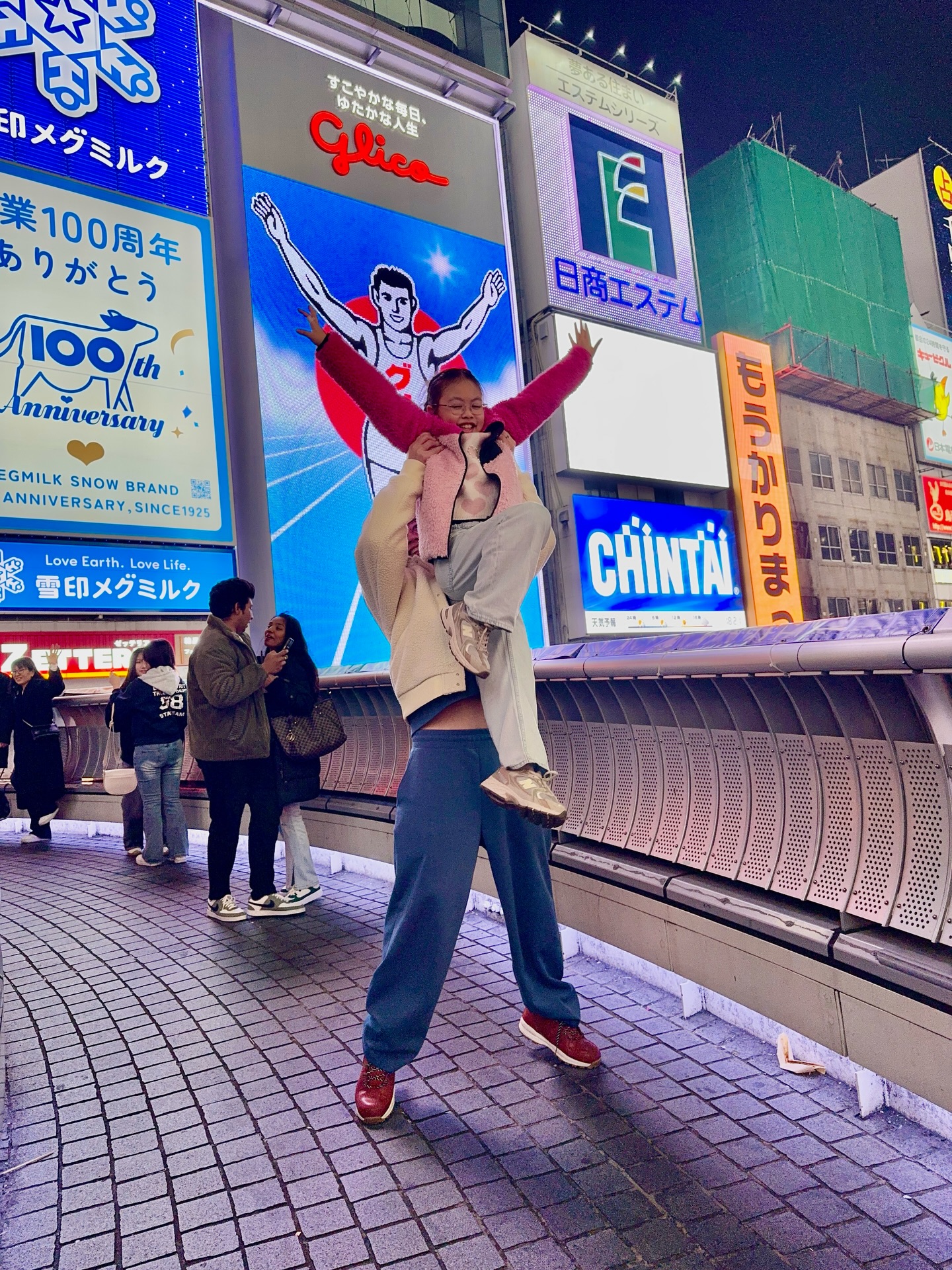 CoCo哥 - CoCo哥 added a new photo — at 大阪 道頓崛.