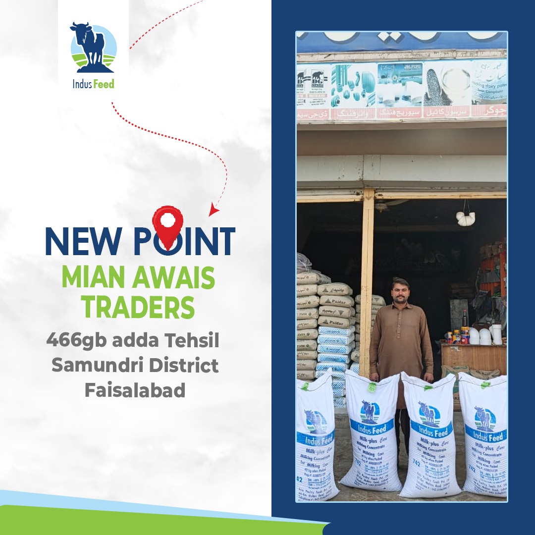 Indus - Indus Feeds is the name of trust and consistent quality. Indus ...