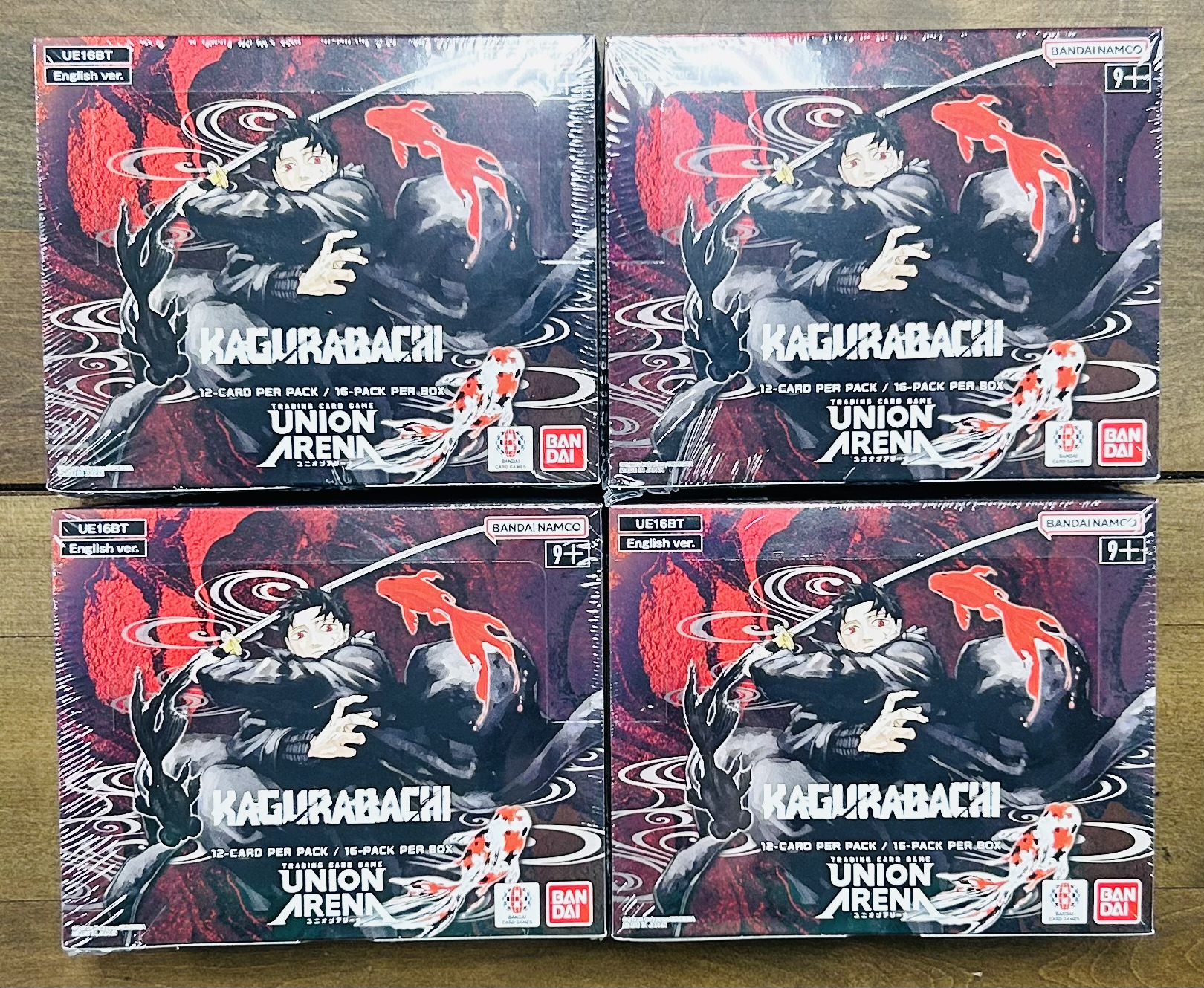 No - Attention Union Arena Fans! Kagurabachi has landed here at No 