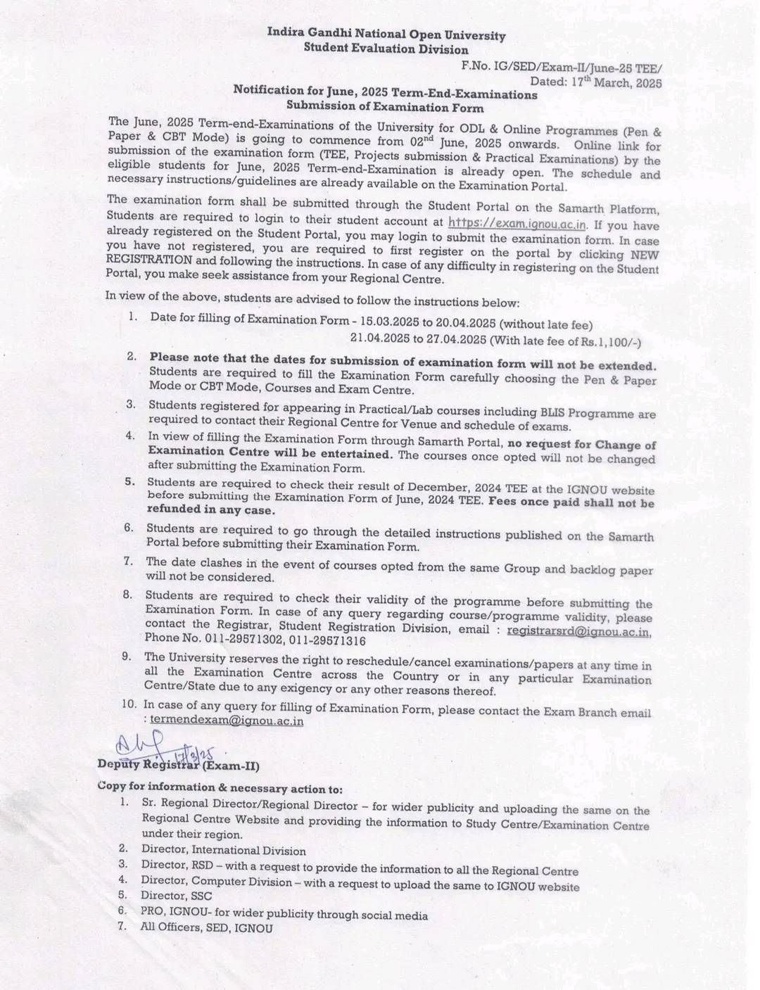 Ignou Imphal RC