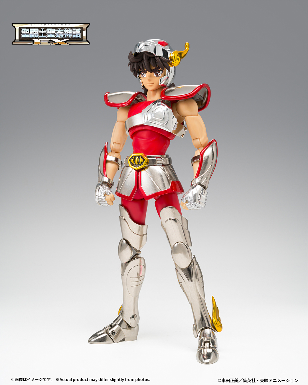 Soldes d'été 2026 : Tamashii Nations Saint Seiya Myth Cloth Ex au meilleur prix Soldes d'été 2026 : Tamashii Nations Saint Seiya Myth Cloth Ex au meilleur prix