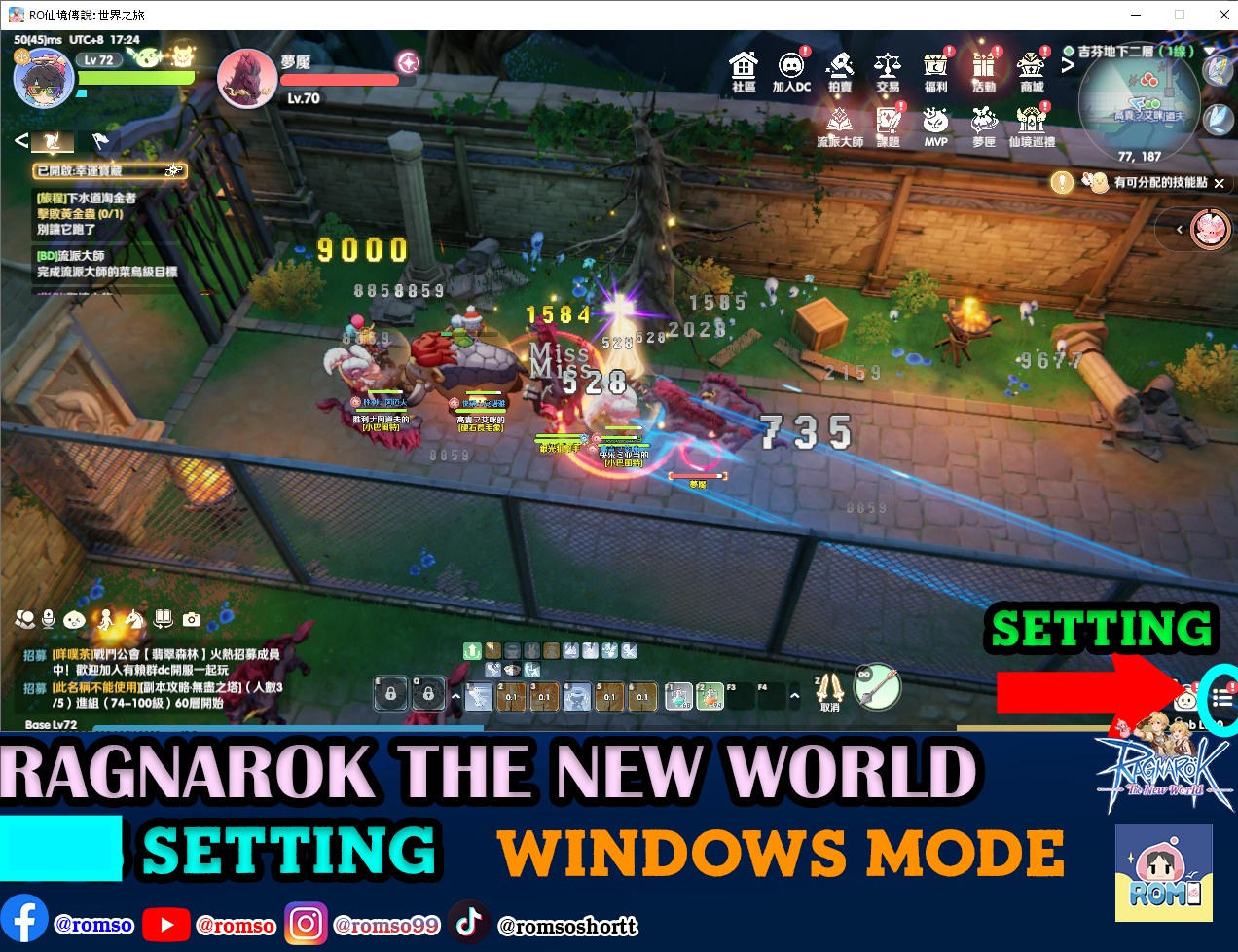 Rom so - Ragnarok The New World - การตั้งค่า Windows Mode... | Facebook