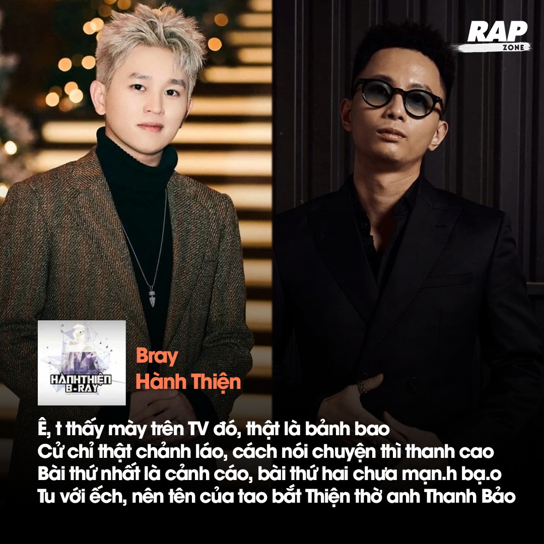 Rap - Thanh Bảo không kém cạnh trong trận dis.s này | Facebook