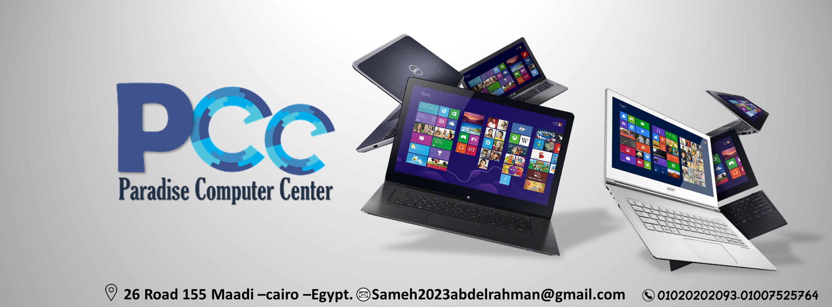 Paradise Computer Center