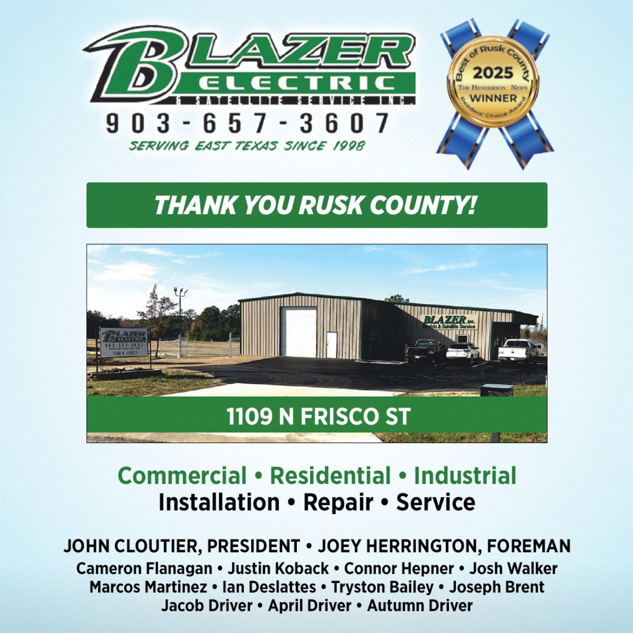 Thank you, Rusk County! ⚡️🏆 The team... - The Henderson News | Facebook