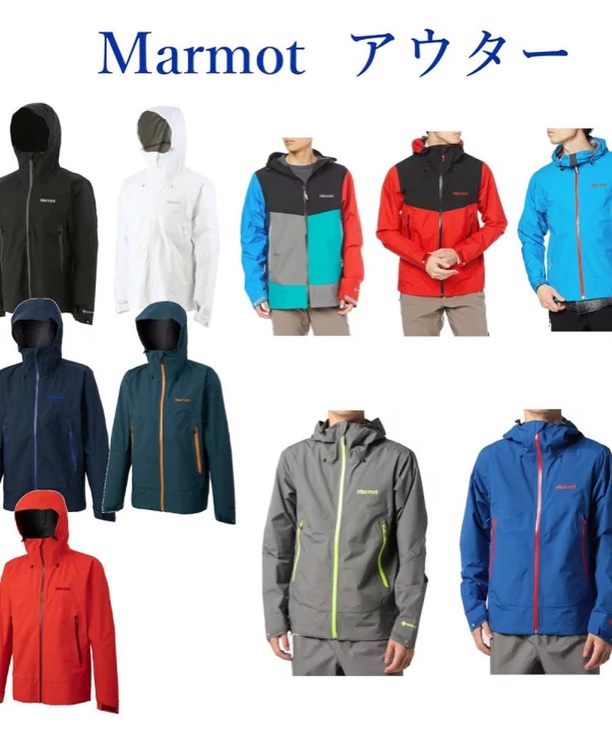 JPbuyforU日本代購 - Marmot “GORE-TEX PACLITE” Comodo Jacket 男裝... | Facebook