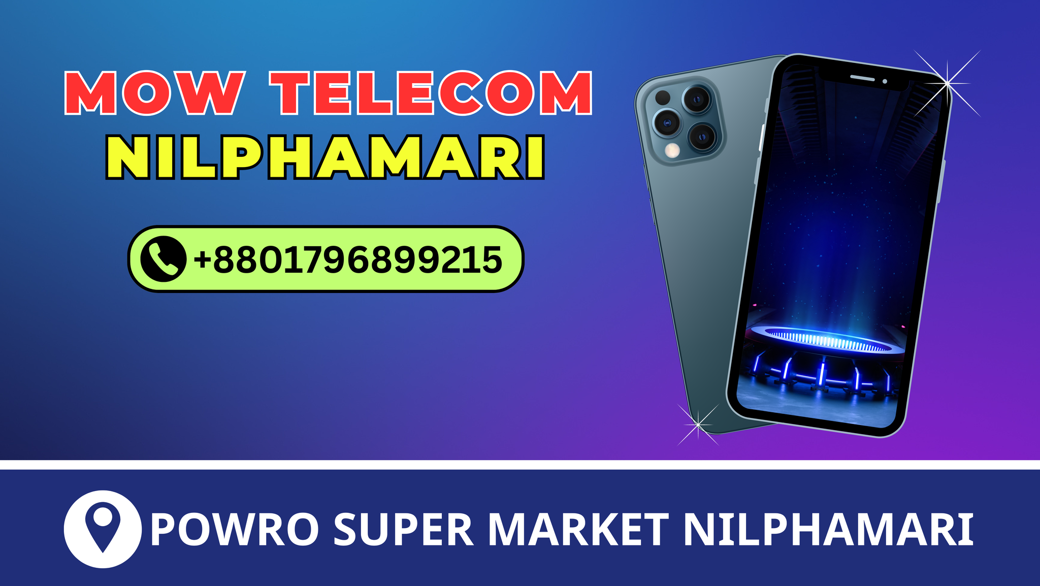 MOW Telecom Nilphamari | Rangpur