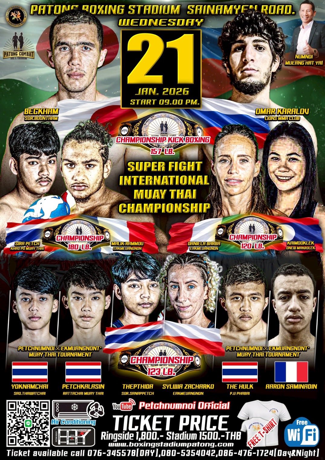 Petchnumnoi Gym... - Petchnumnoi Gym - Singpatong & Sitnumnoi