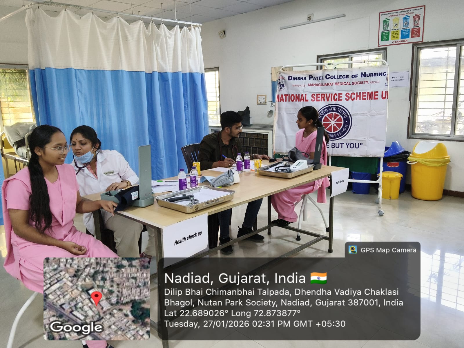 Dinsha Patel College of... - Dinsha Patel College of Nursing