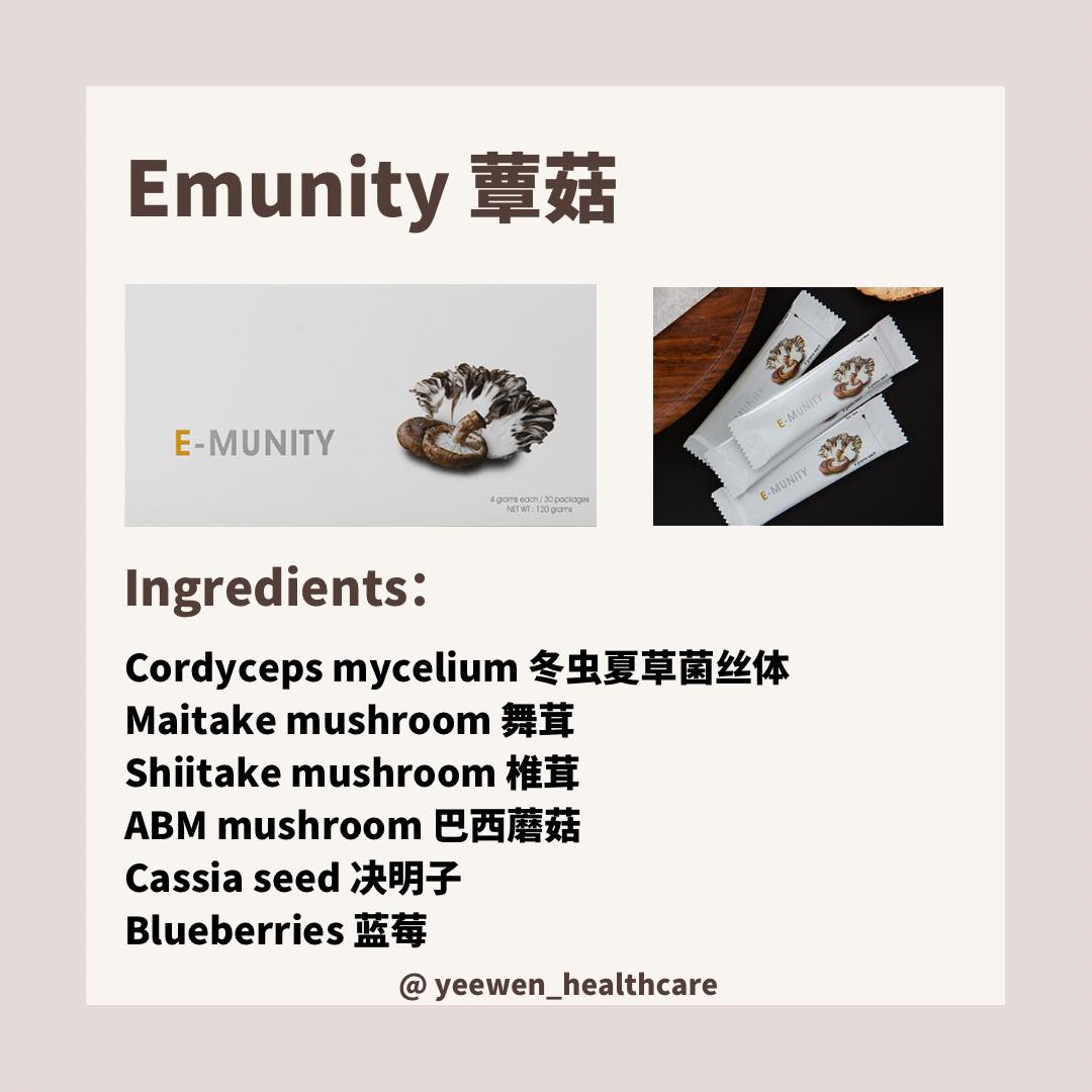 🌵🌹🍄 The products of eLEAD are... - Yeewen Healthcare 健康与享寿 | Facebook